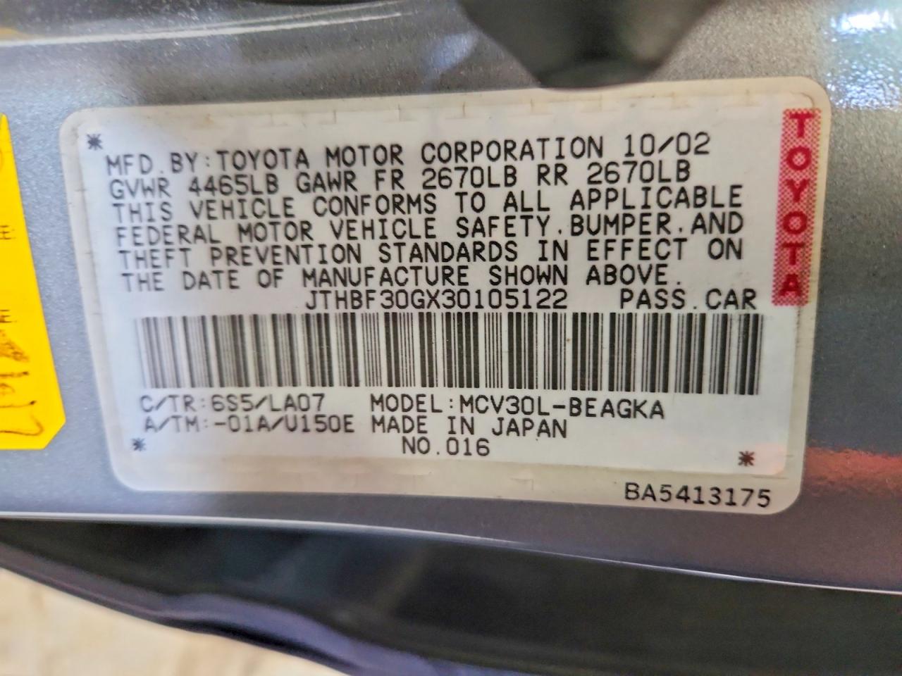 2003 Lexus Es 300 Gray vin: JTHBF30GX30105122