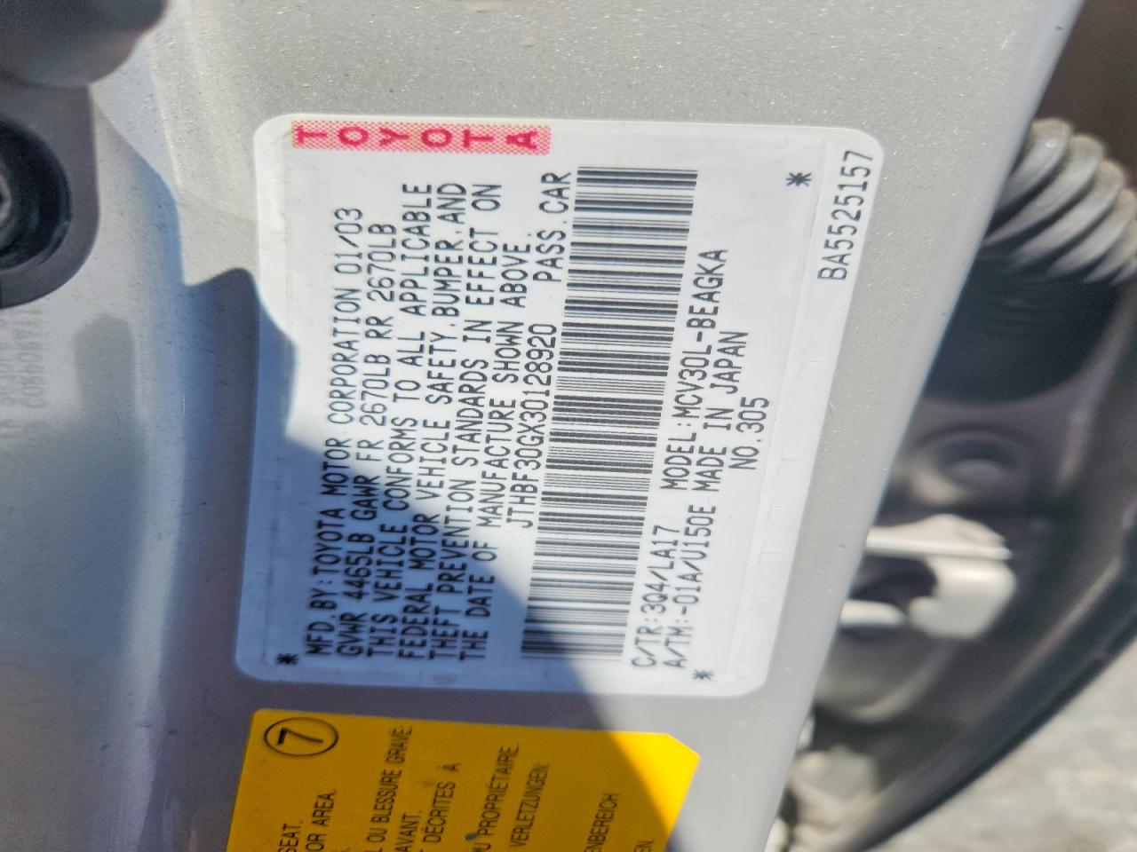 2003 Lexus Es 300 Silver vin: JTHBF30GX30128920