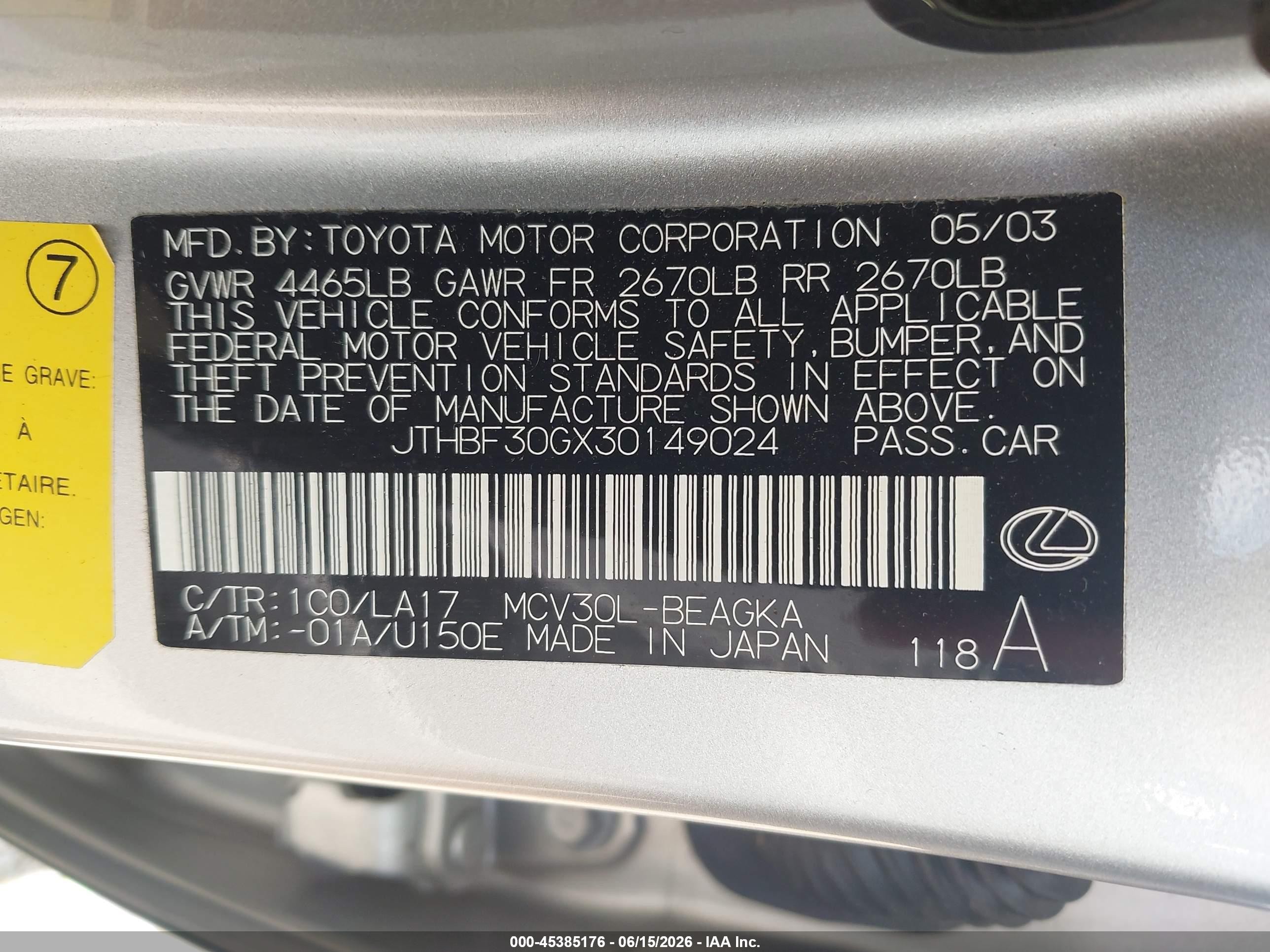 2003 Lexus Es 300   Серебряный vin: JTHBF30GX30149024