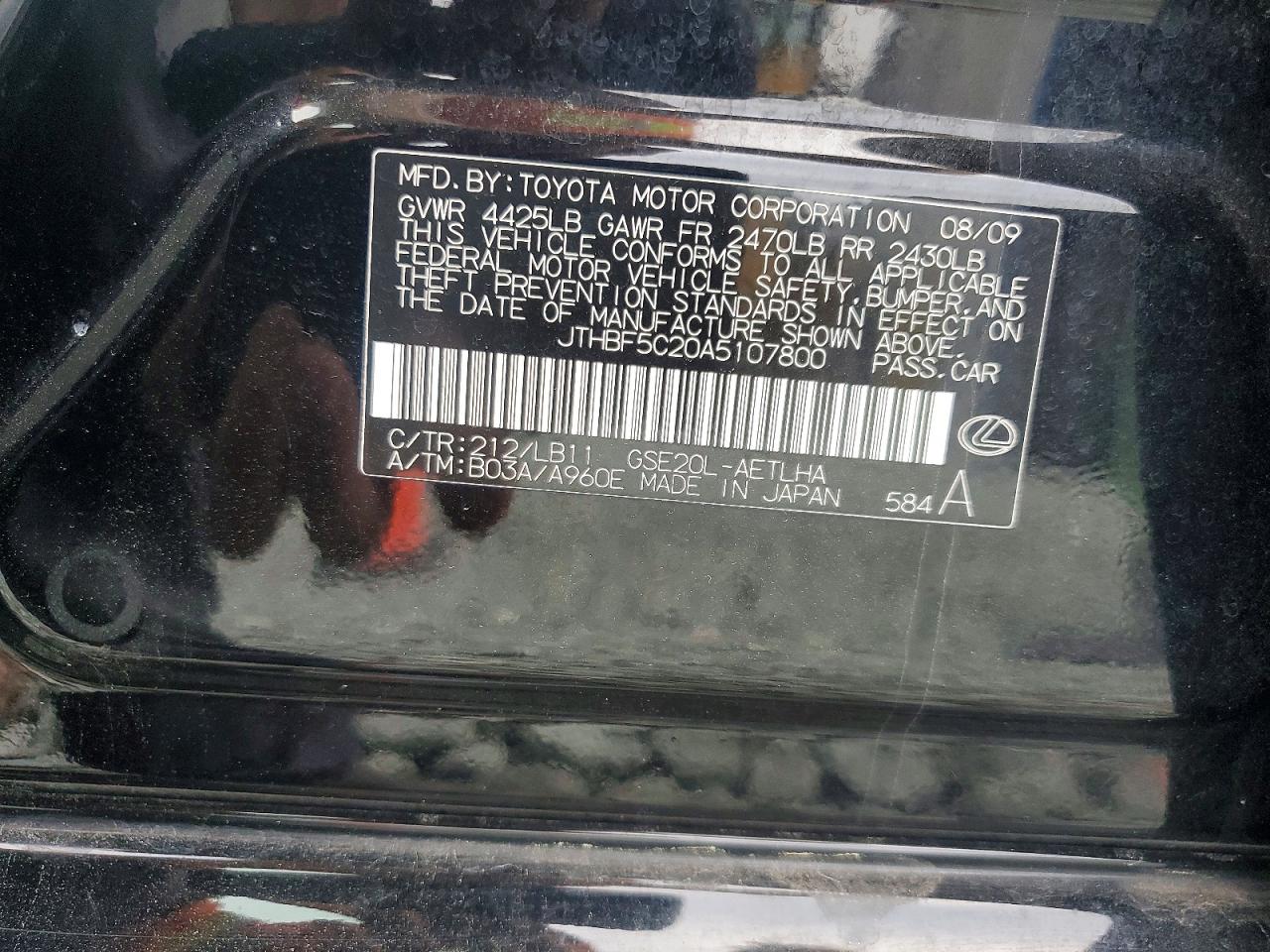 2010 Lexus Is 250 Base Черный vin: JTHBF5C20A5107800