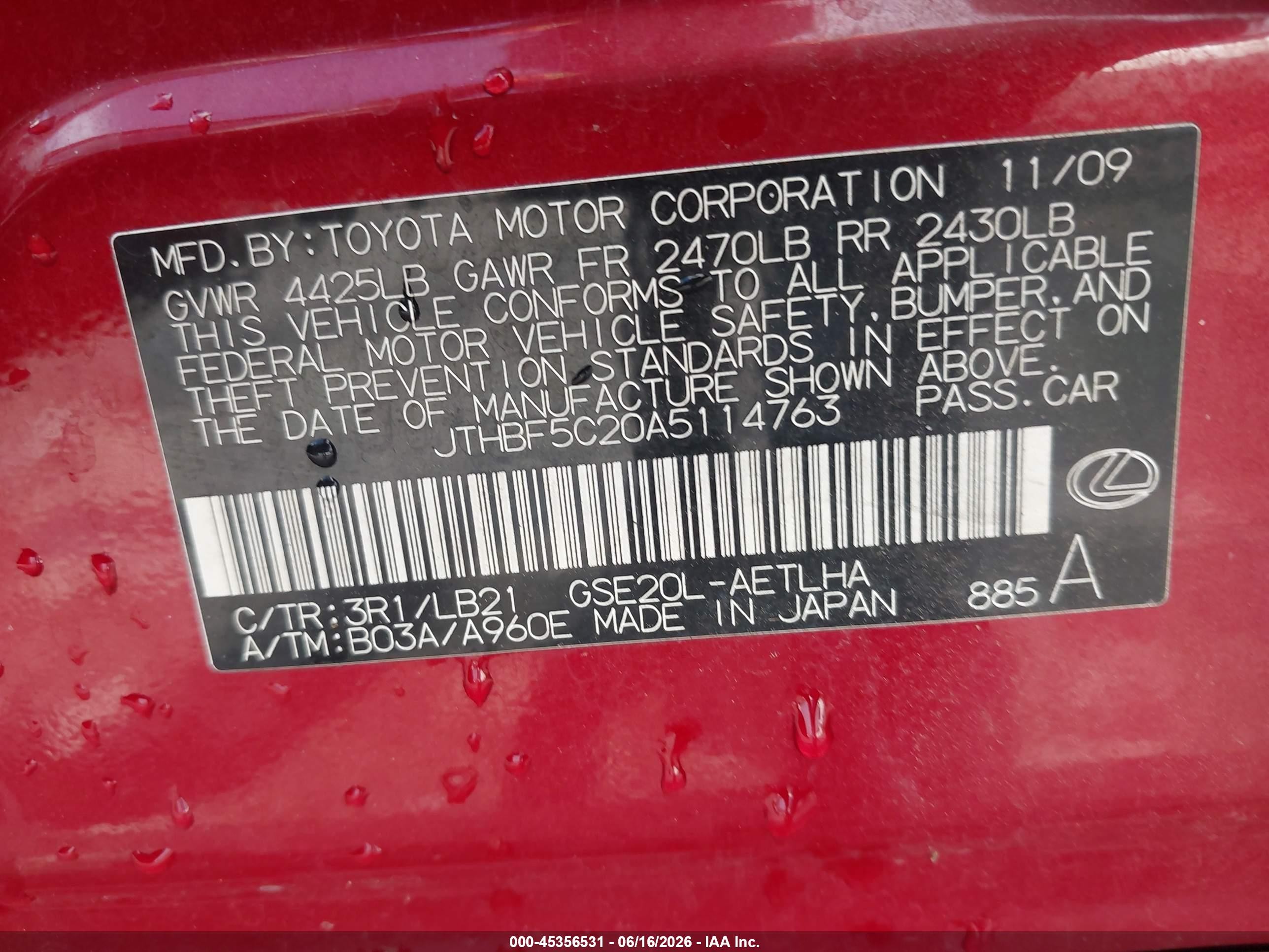 2010 Lexus Is 250   Burgundy vin: JTHBF5C20A5114763