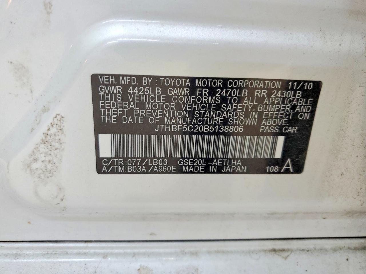 2011 Lexus Is 250 White vin: JTHBF5C20B5138806