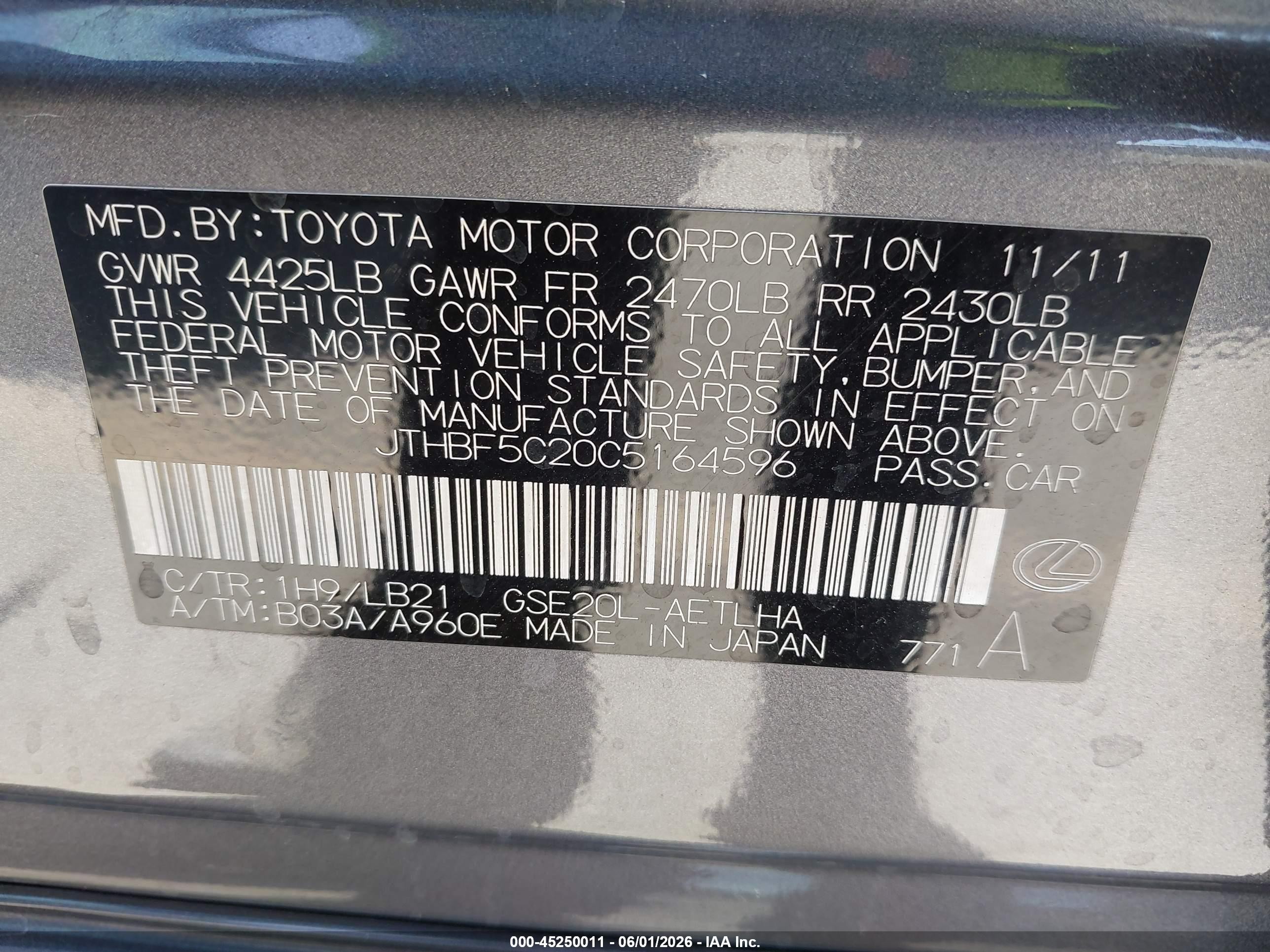 2012 Lexus Is 250   Gray vin: JTHBF5C20C5164596