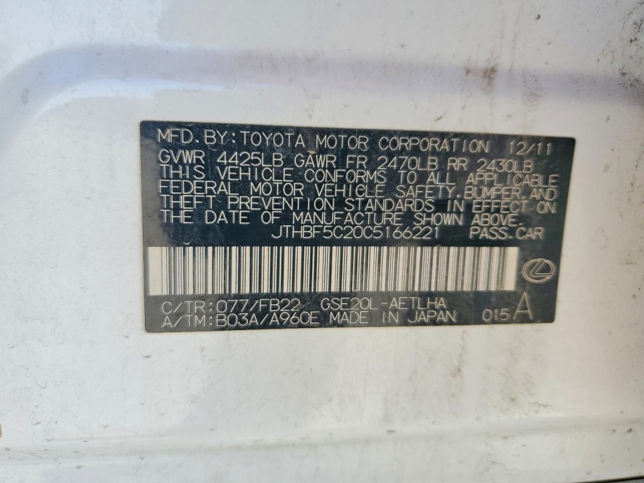 2012 Lexus Is 250 White vin: JTHBF5C20C5166221