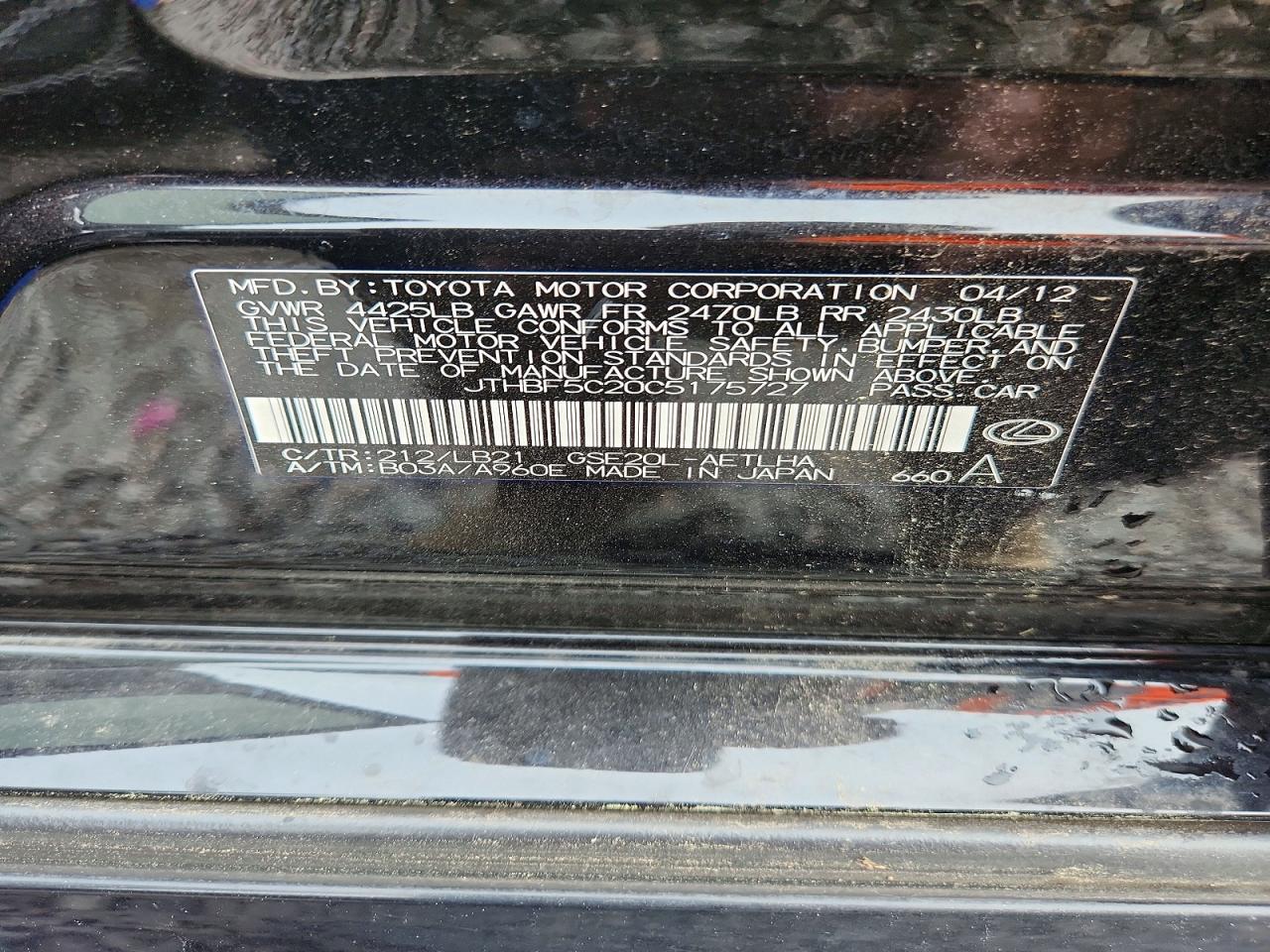 2012 Lexus Is 250 Black vin: JTHBF5C20C5175727