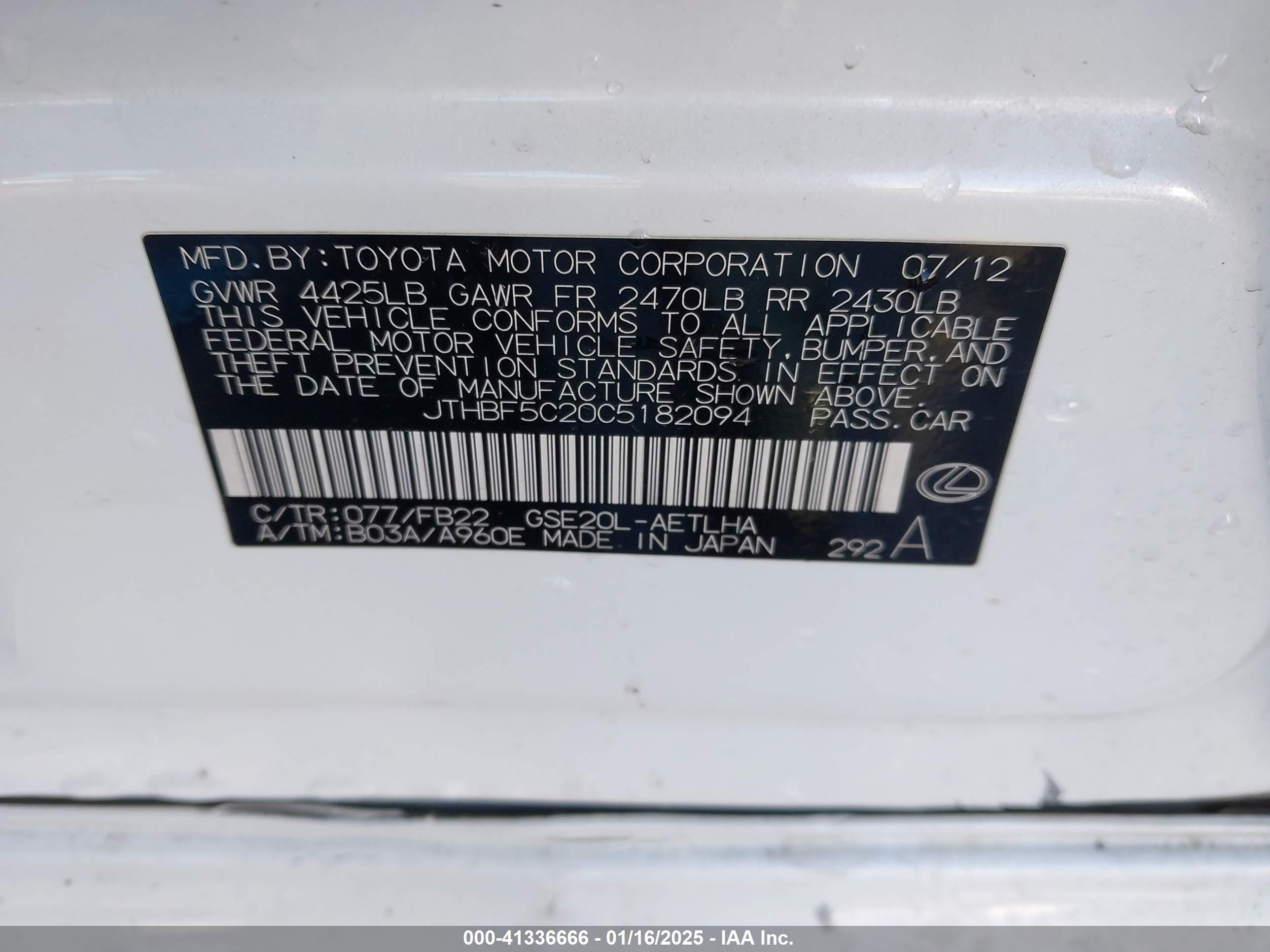 2012 Lexus Is 250   White vin: JTHBF5C20C5182094