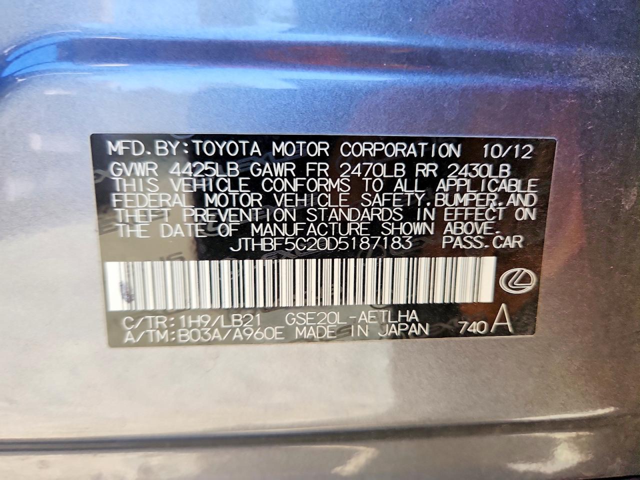 2013 Lexus Is 250 Gray vin: JTHBF5C20D5187183