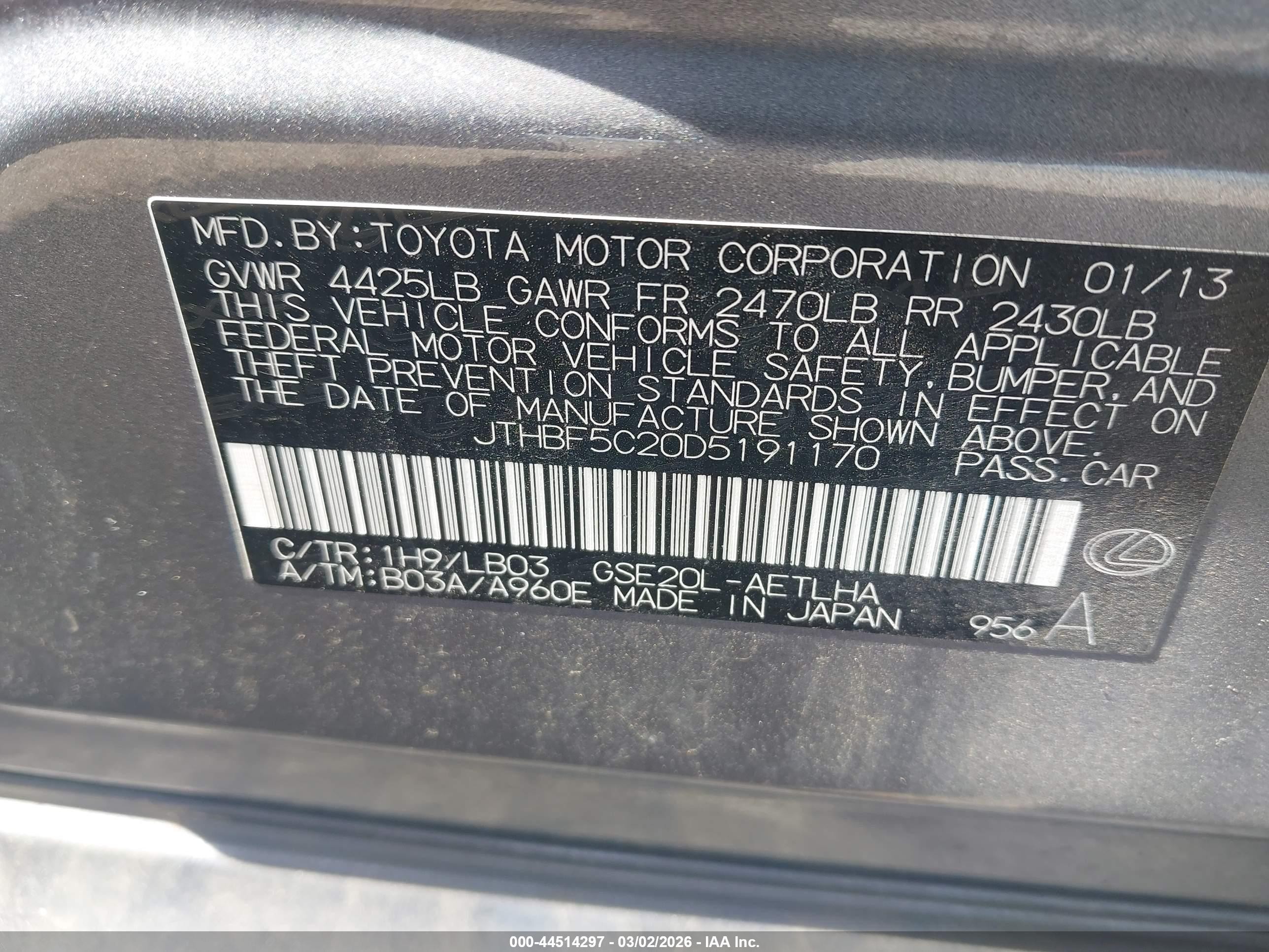 2013 Lexus Is 250   Gray vin: JTHBF5C20D5191170