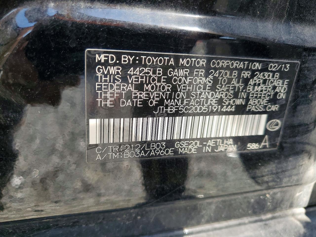 2013 Lexus Is 250 Black vin: JTHBF5C20D5191444