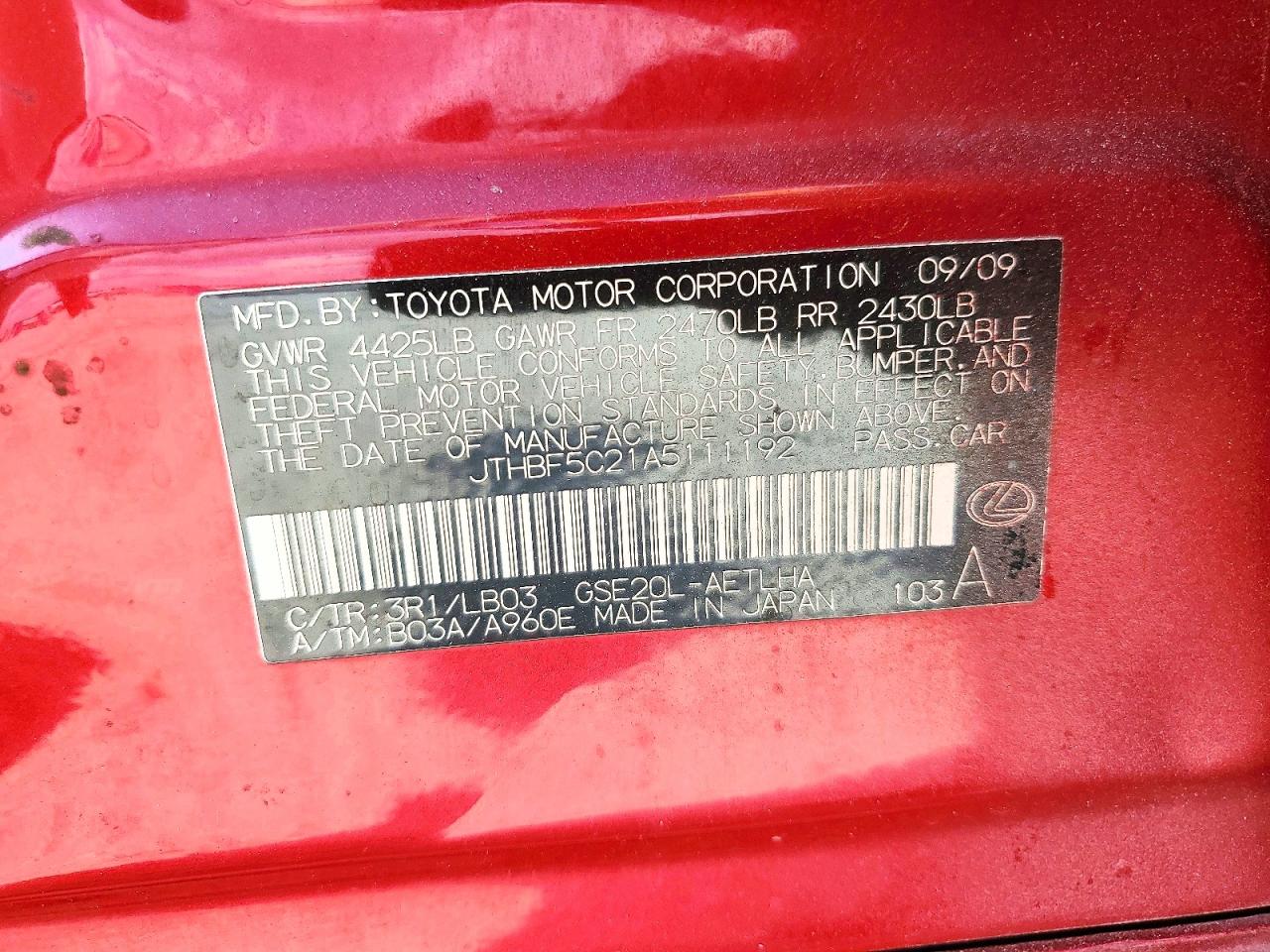 2010 Lexus Is 250 Красный vin: JTHBF5C21A5111192