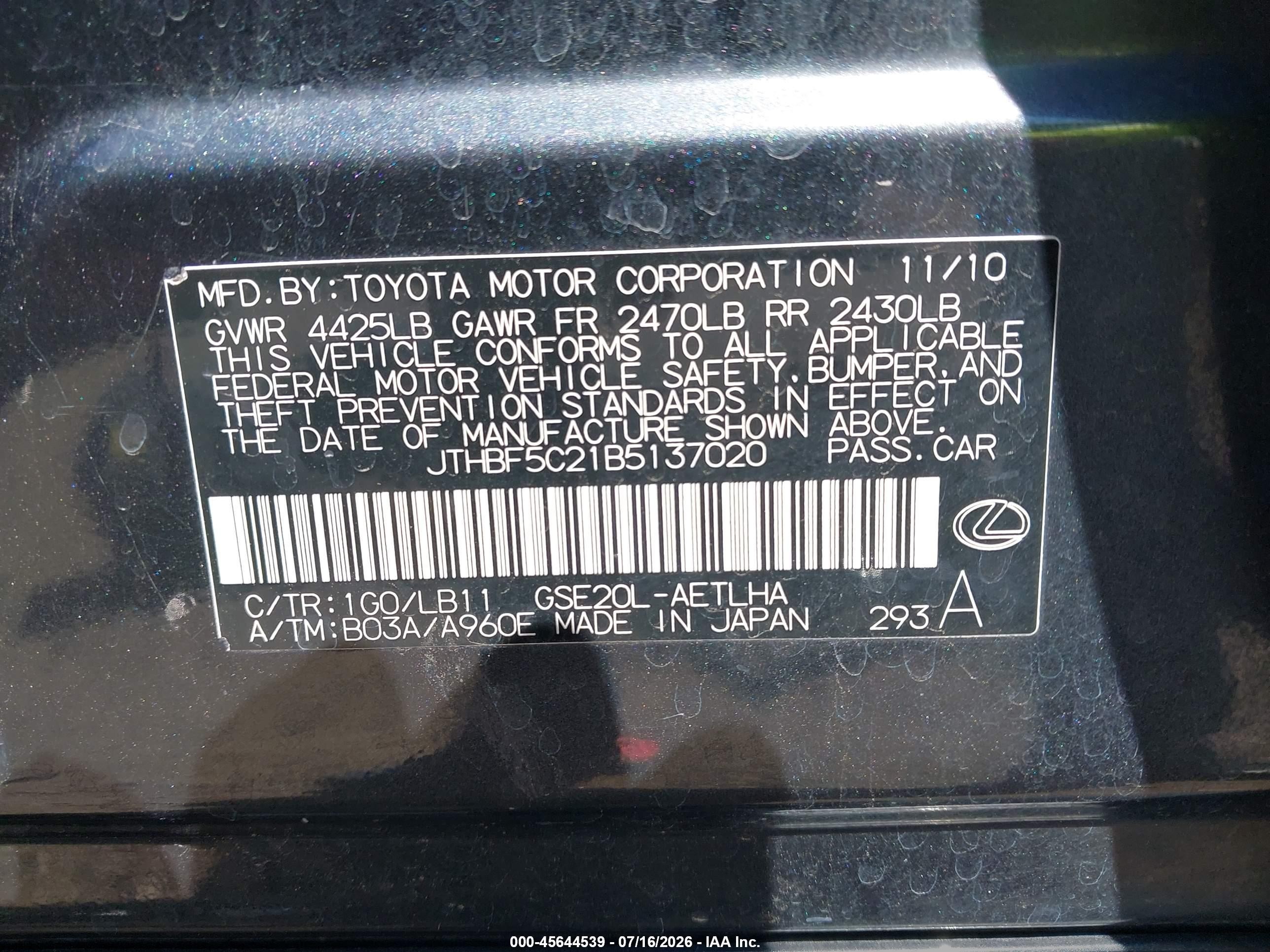 2011 Lexus Is 250   Gray vin: JTHBF5C21B5137020