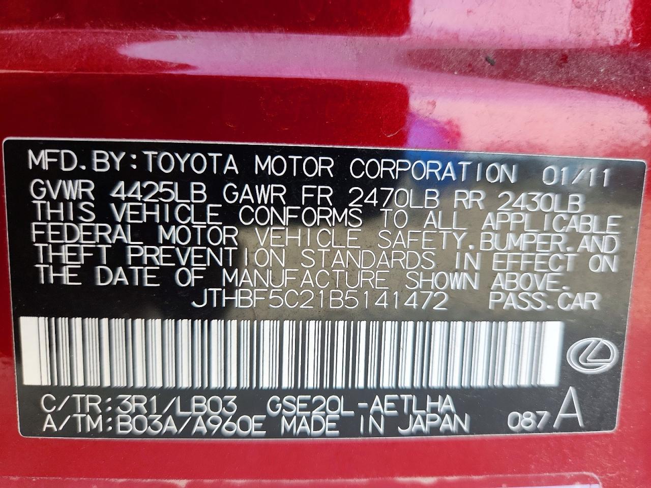 2011 Lexus Is 250 Red vin: JTHBF5C21B5141472