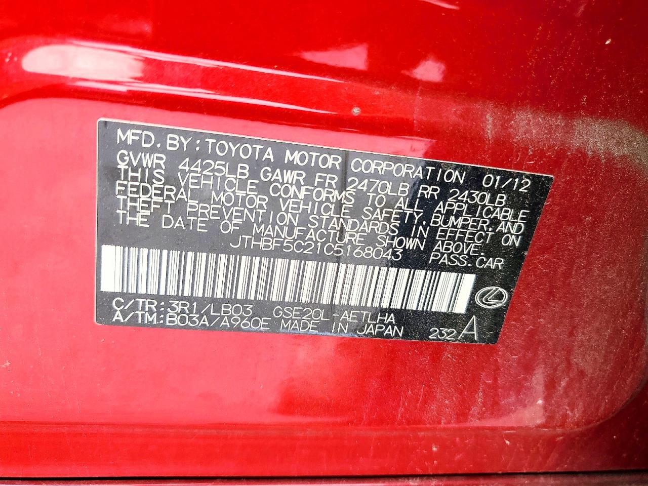 2012 Lexus Is 250 Base Red vin: JTHBF5C21C5168043