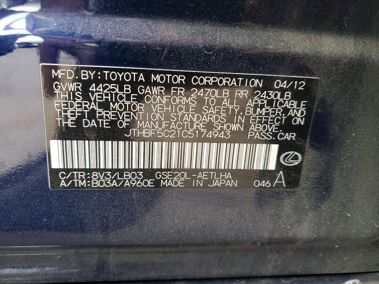 2012 Lexus Is 250 Base Blue vin: JTHBF5C21C5174943