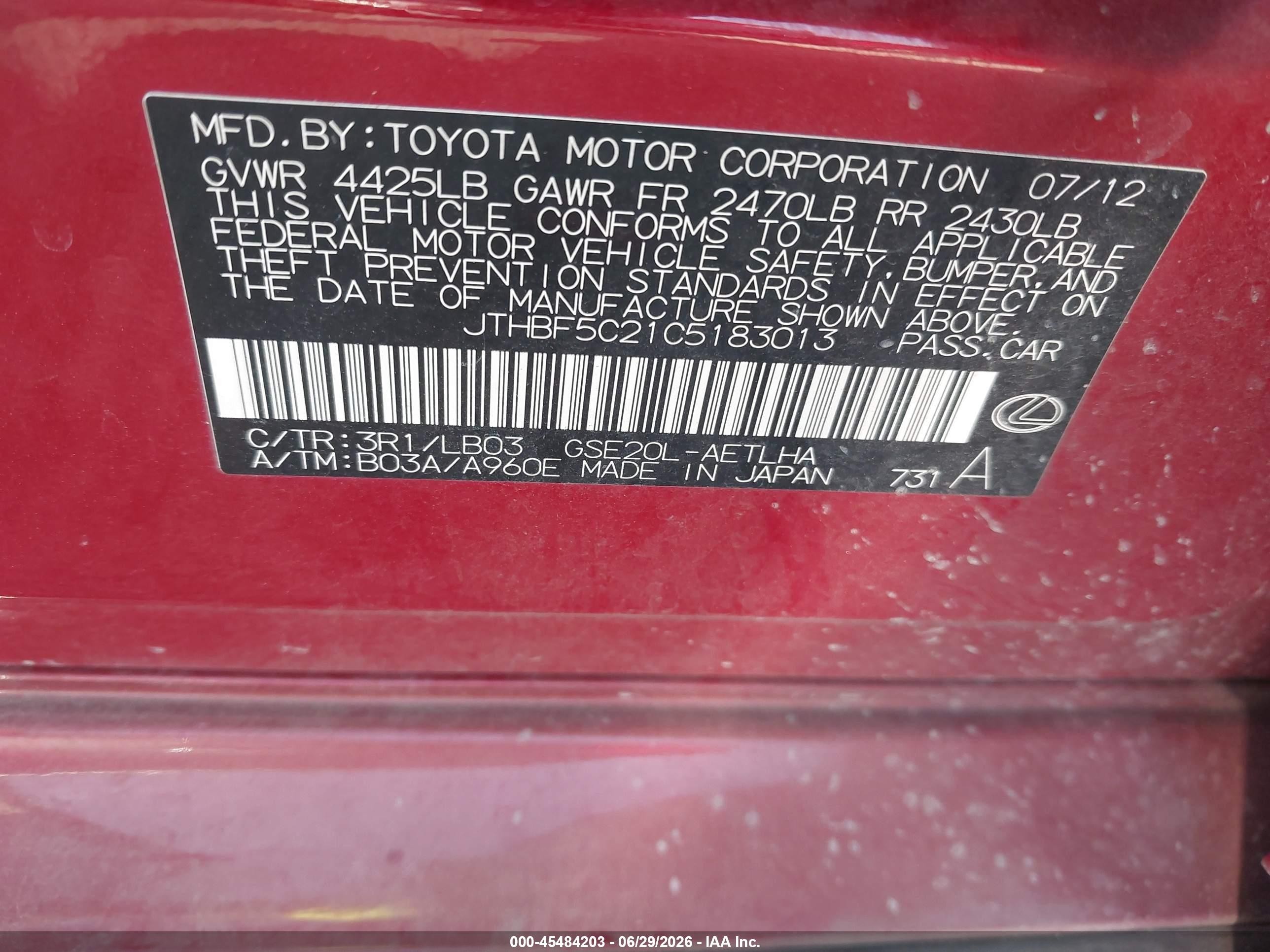 2012 Lexus Is 250 Maroon vin: JTHBF5C21C5183013