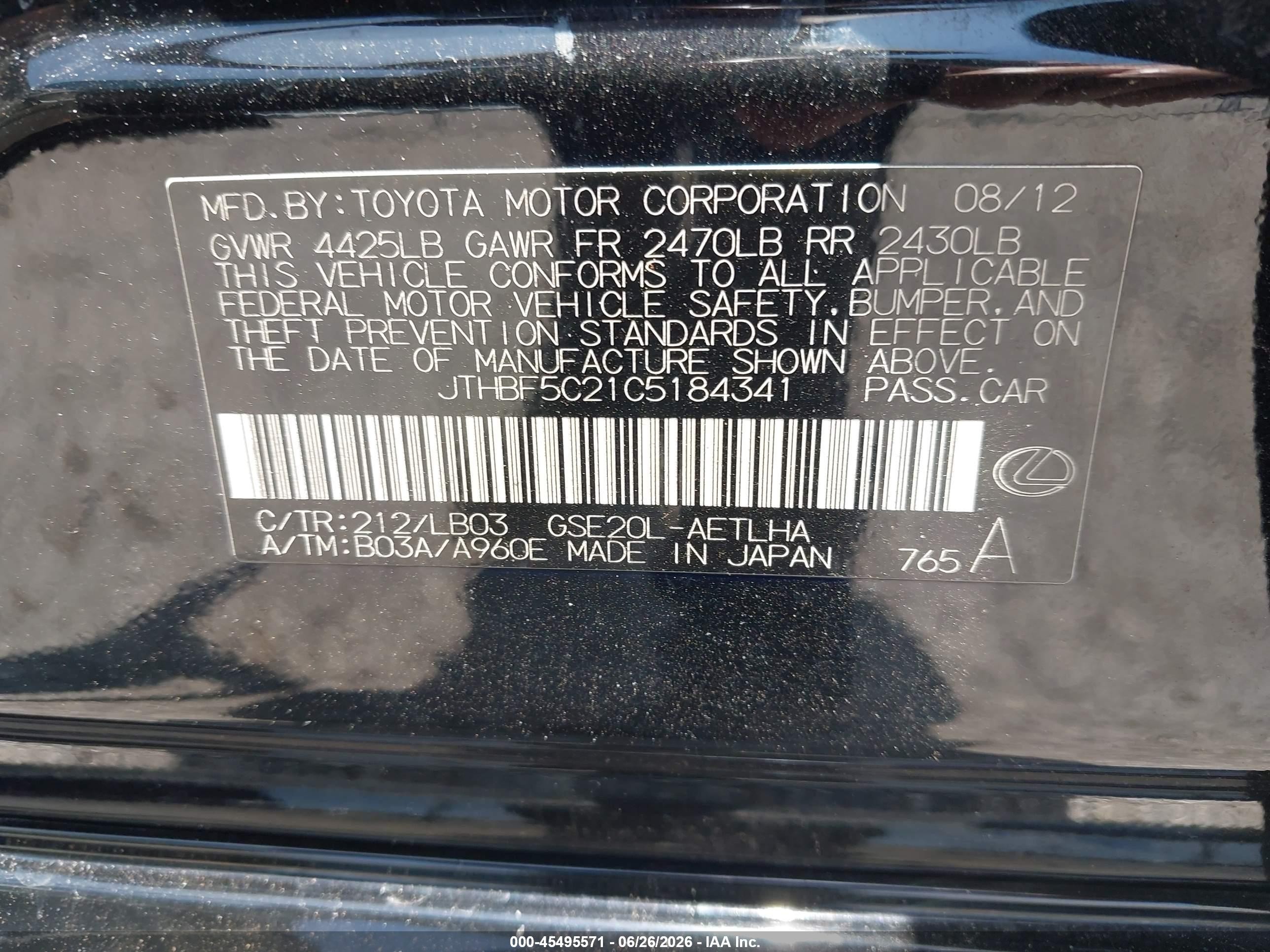 2012 Lexus Is 250   Black vin: JTHBF5C21C5184341