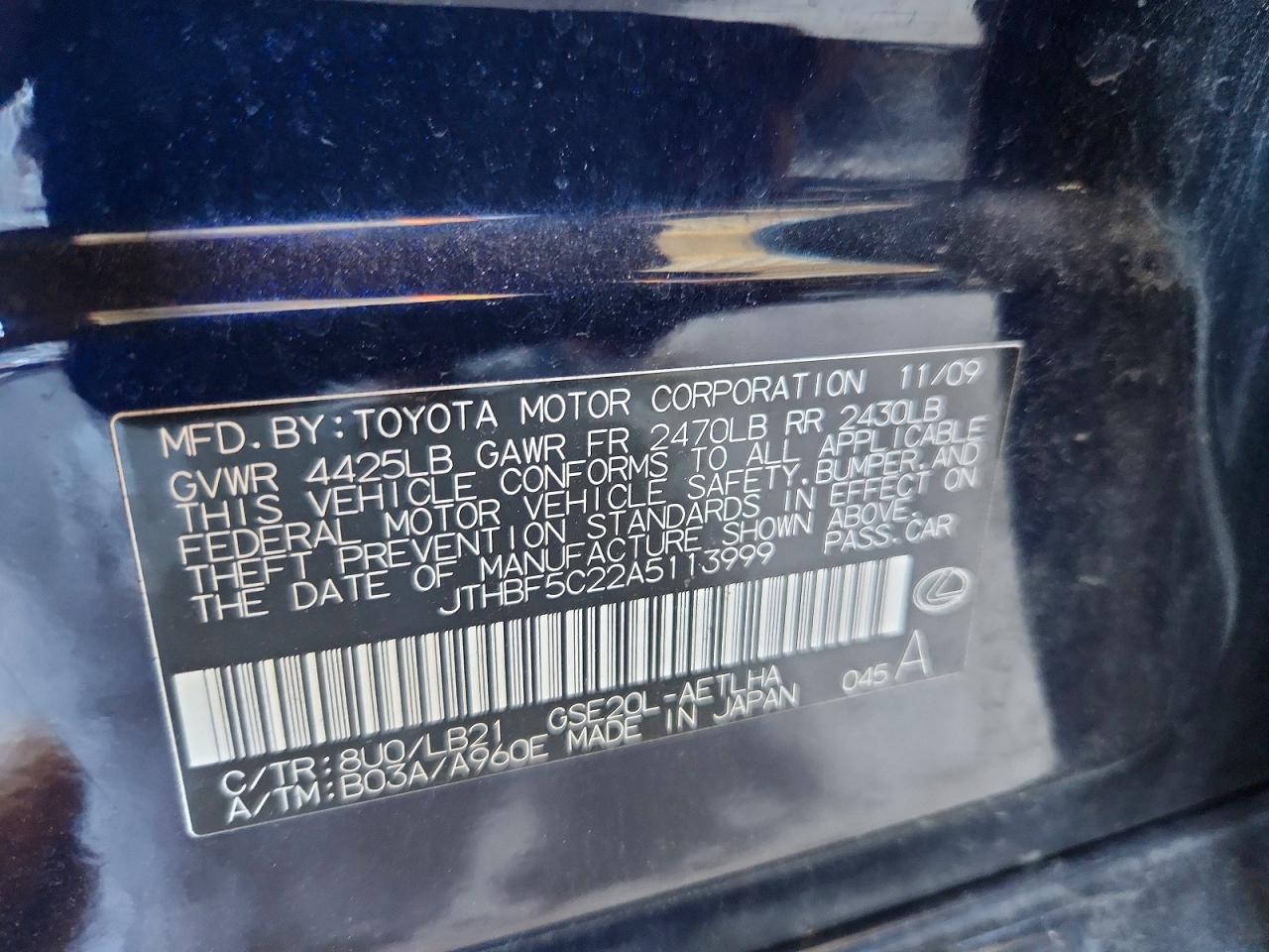 2010 Lexus Is 250 Blue vin: JTHBF5C22A5113999