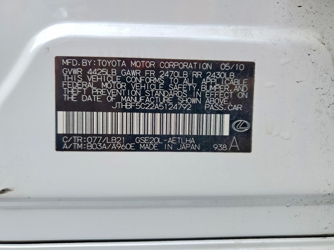 2010 Lexus Is 250 Белый vin: JTHBF5C22A5124792