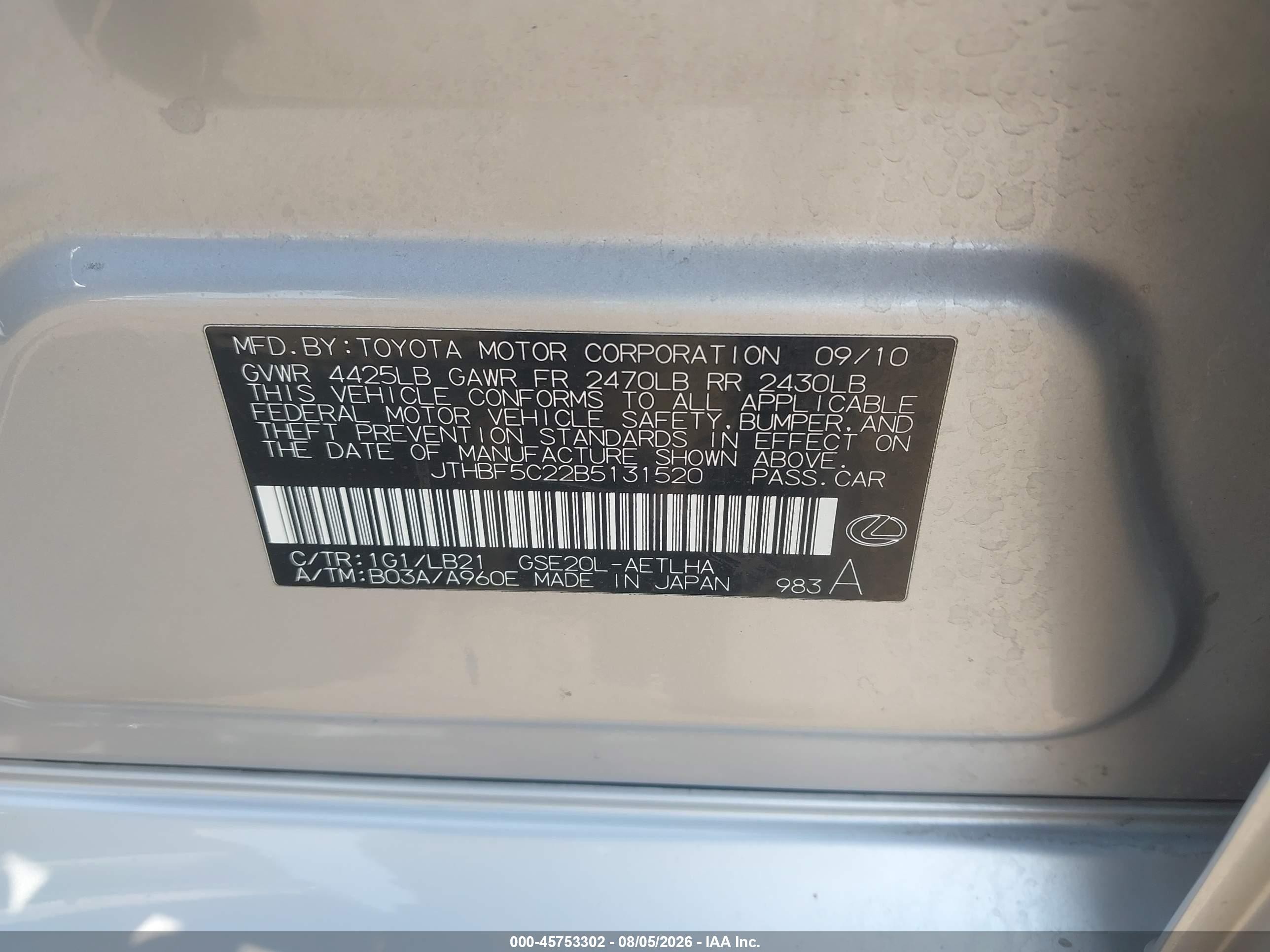 2011 Lexus Is 250   Silver vin: JTHBF5C22B5131520