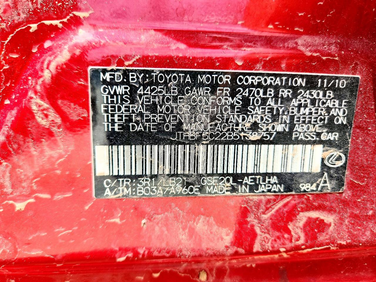 2011 Lexus Is 250 Red vin: JTHBF5C22B5138757