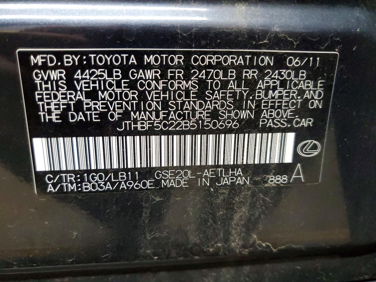 2011 Lexus Is 250 Charcoal vin: JTHBF5C22B5150696