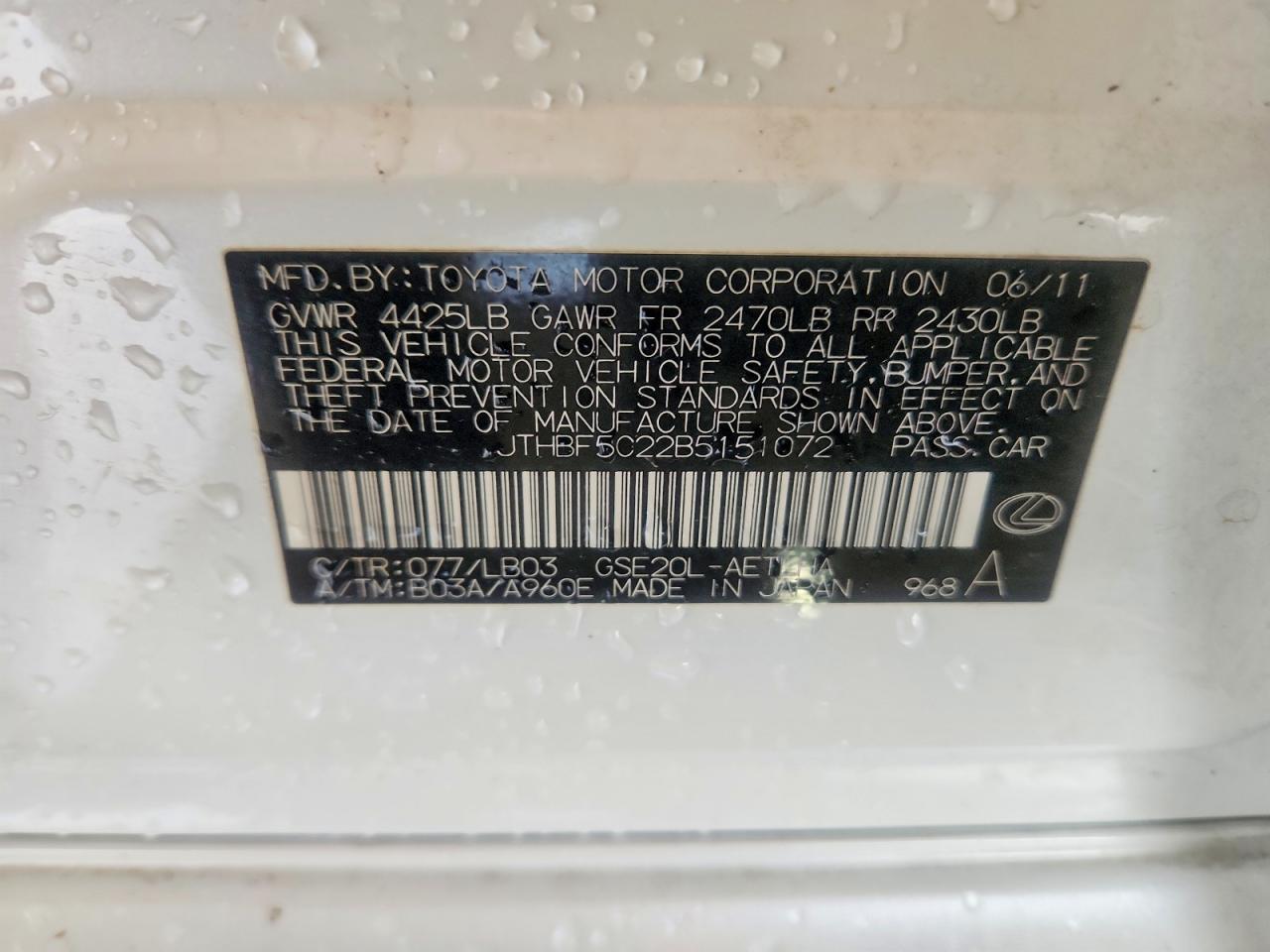 2011 Lexus Is 250 Base White vin: JTHBF5C22B5151072