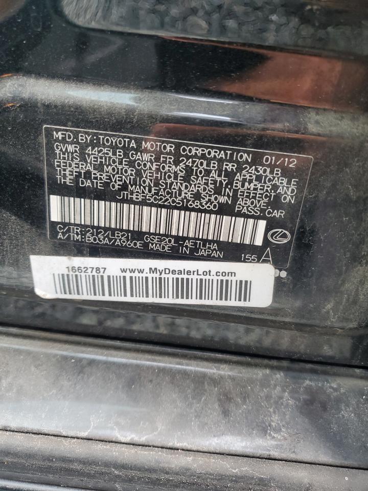 2012 Lexus Is 250 Base Black vin: JTHBF5C22C5168360