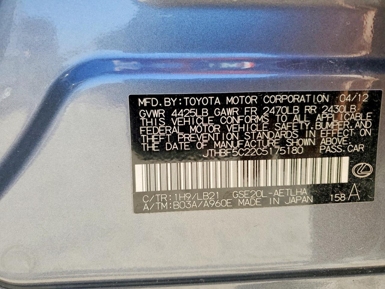 2012 Lexus Is 250 Gray vin: JTHBF5C22C5175180