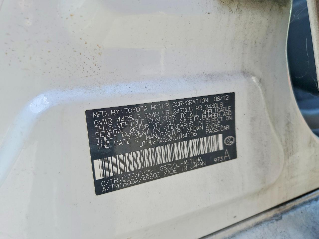 2012 Lexus Is 250 White vin: JTHBF5C22C5184106