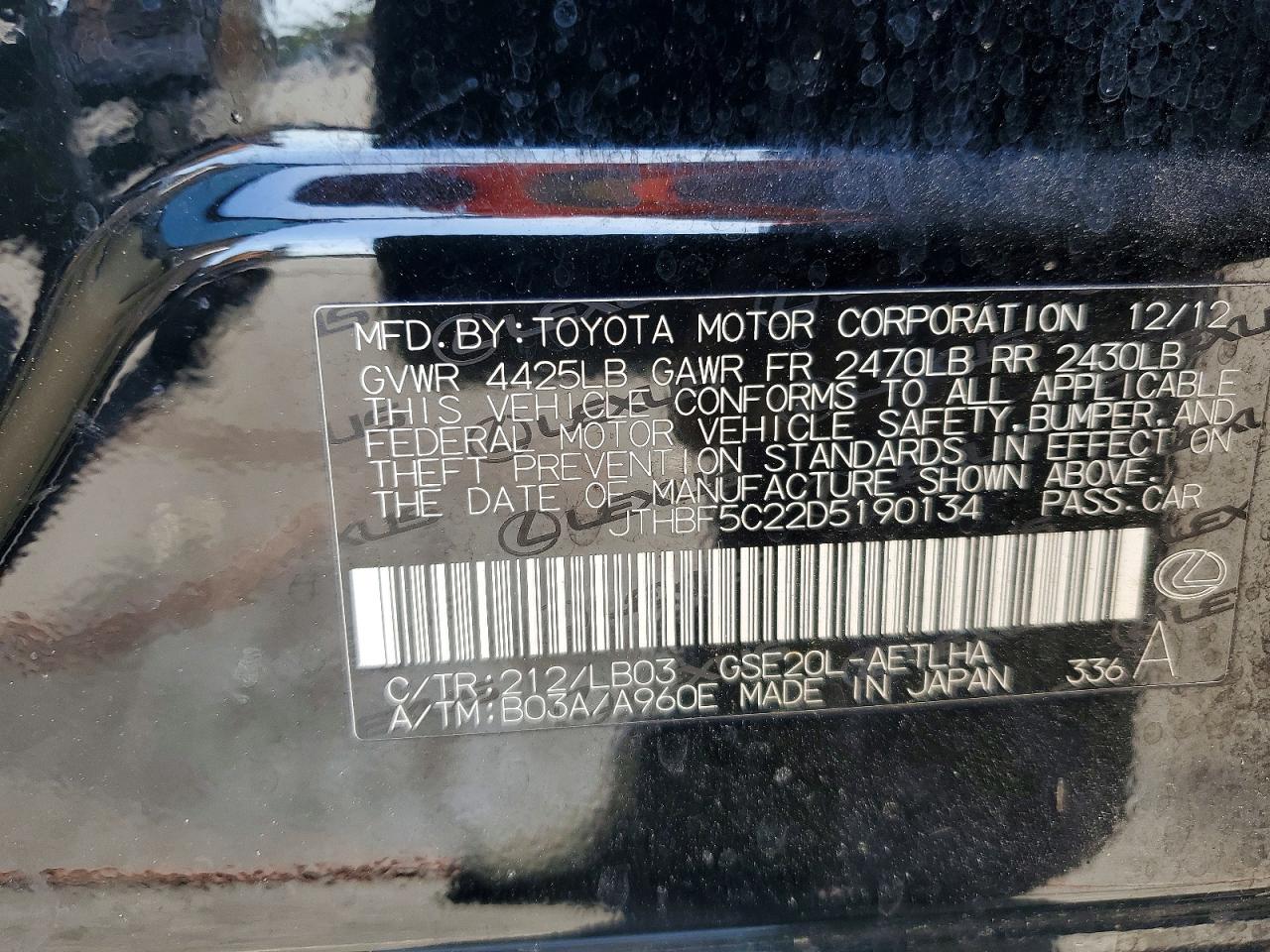 2013 Lexus Is 250 Black vin: JTHBF5C22D5190134