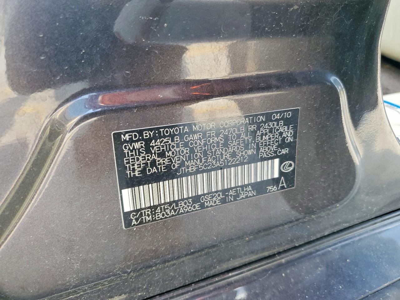 2010 Lexus Is 250 Charcoal vin: JTHBF5C23A5122212