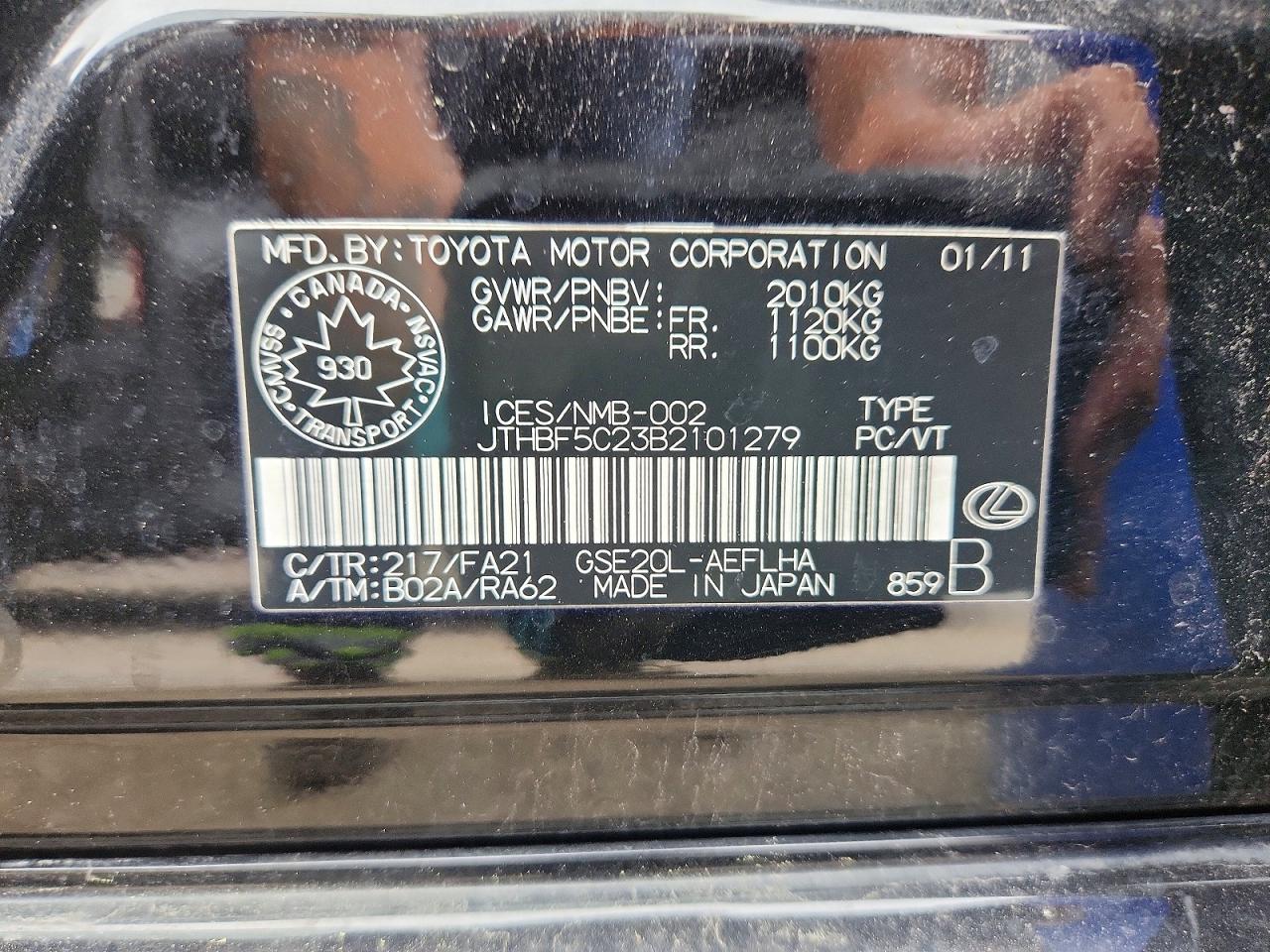 2011 Lexus Is 250 Black vin: JTHBF5C23B2101279