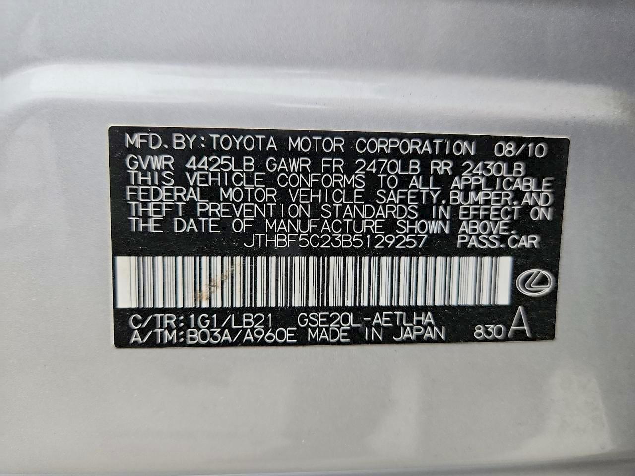 2011 Lexus Is 250 Silver vin: JTHBF5C23B5129257