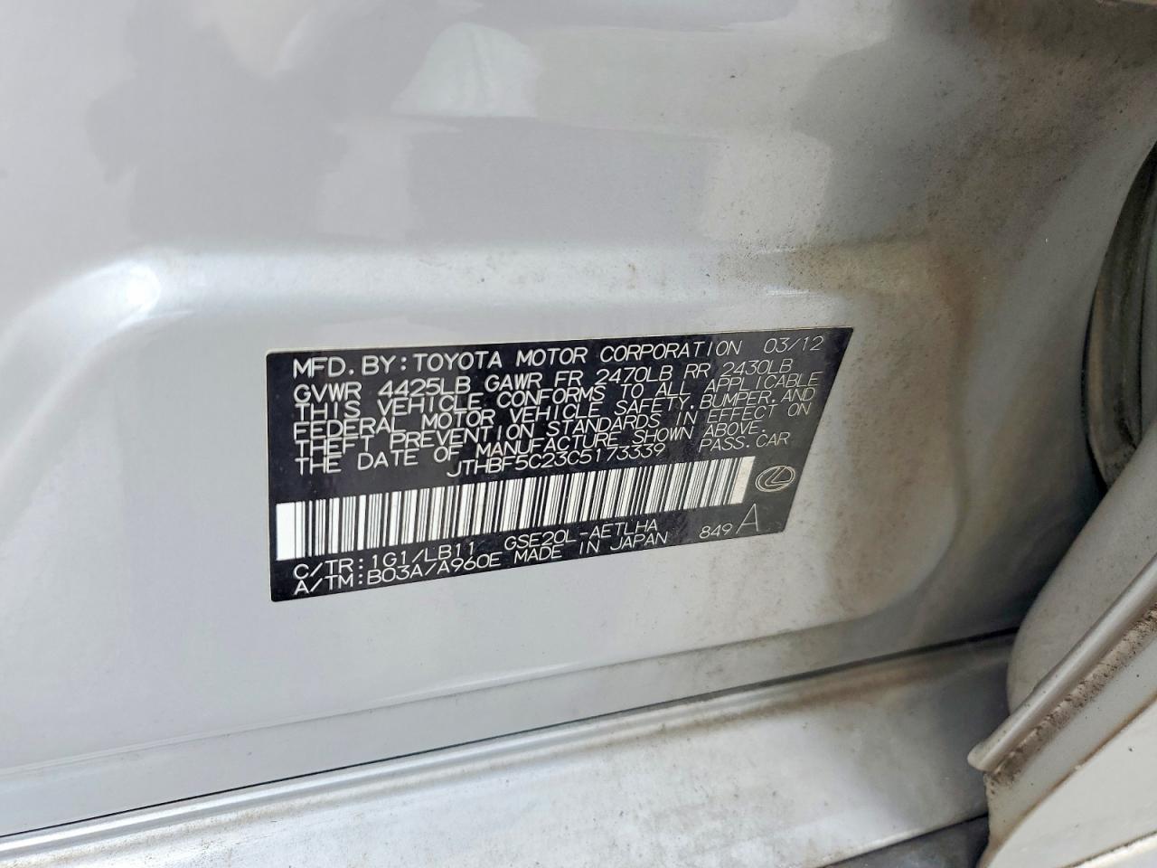 2012 Lexus Is 250 Silver vin: JTHBF5C23C5173339