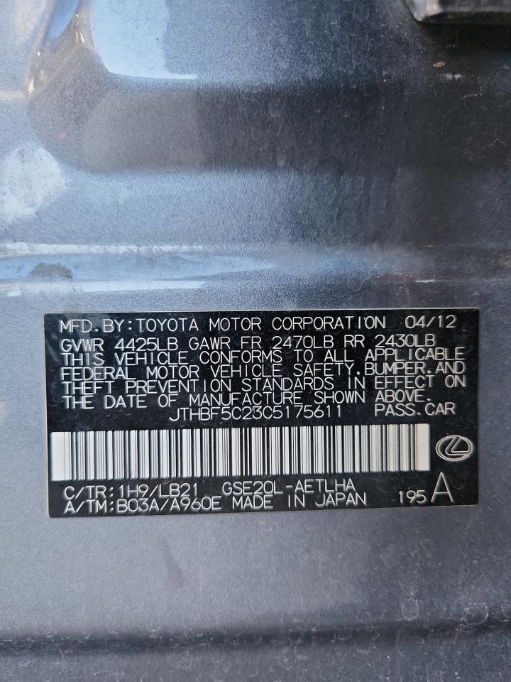 2012 Lexus Is 250 Charcoal vin: JTHBF5C23C5175611