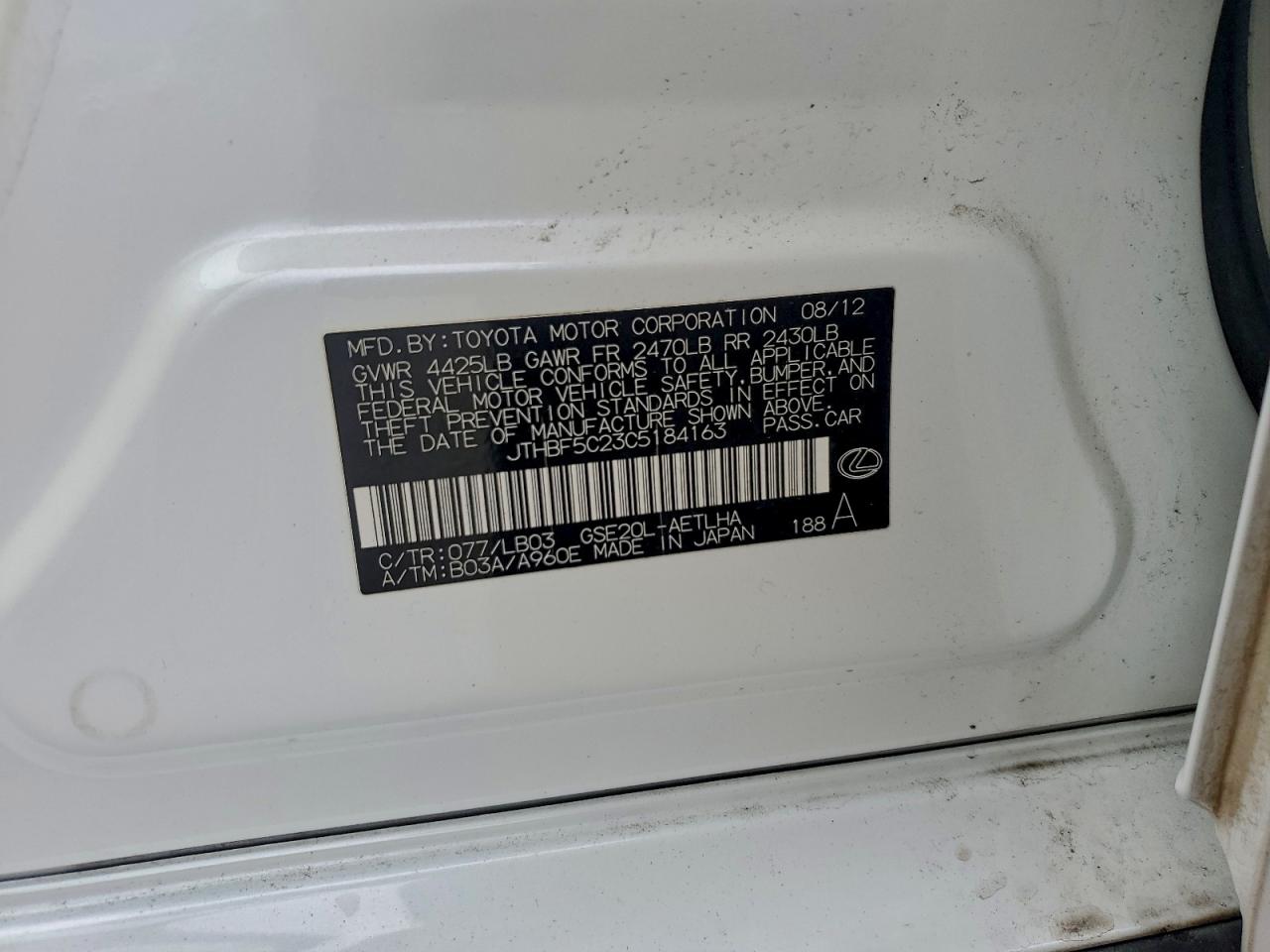 2012 Lexus Is 250 White vin: JTHBF5C23C5184163