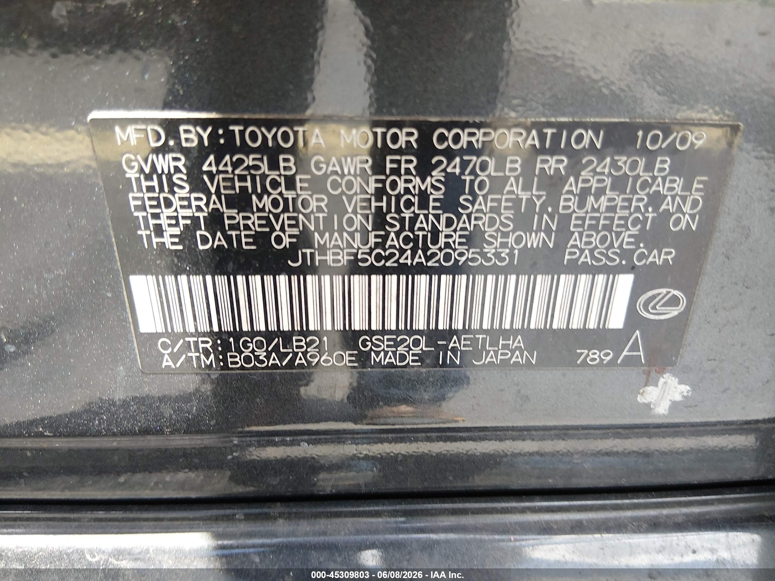 2010 Lexus Is 250   Gray vin: JTHBF5C24A2095331