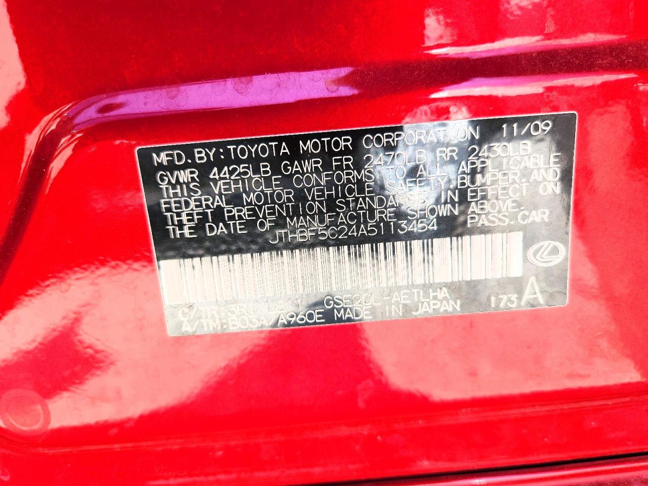 2010 Lexus Is 250 Red vin: JTHBF5C24A5113454