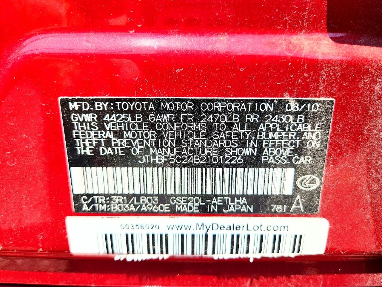 2011 Lexus Is 250 Red vin: JTHBF5C24B2101226