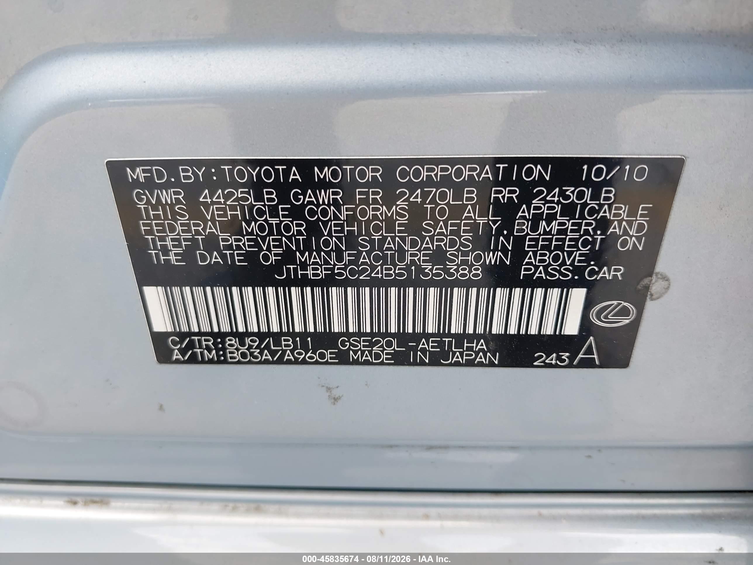 2011 Lexus Is 250   Blue vin: JTHBF5C24B5135388