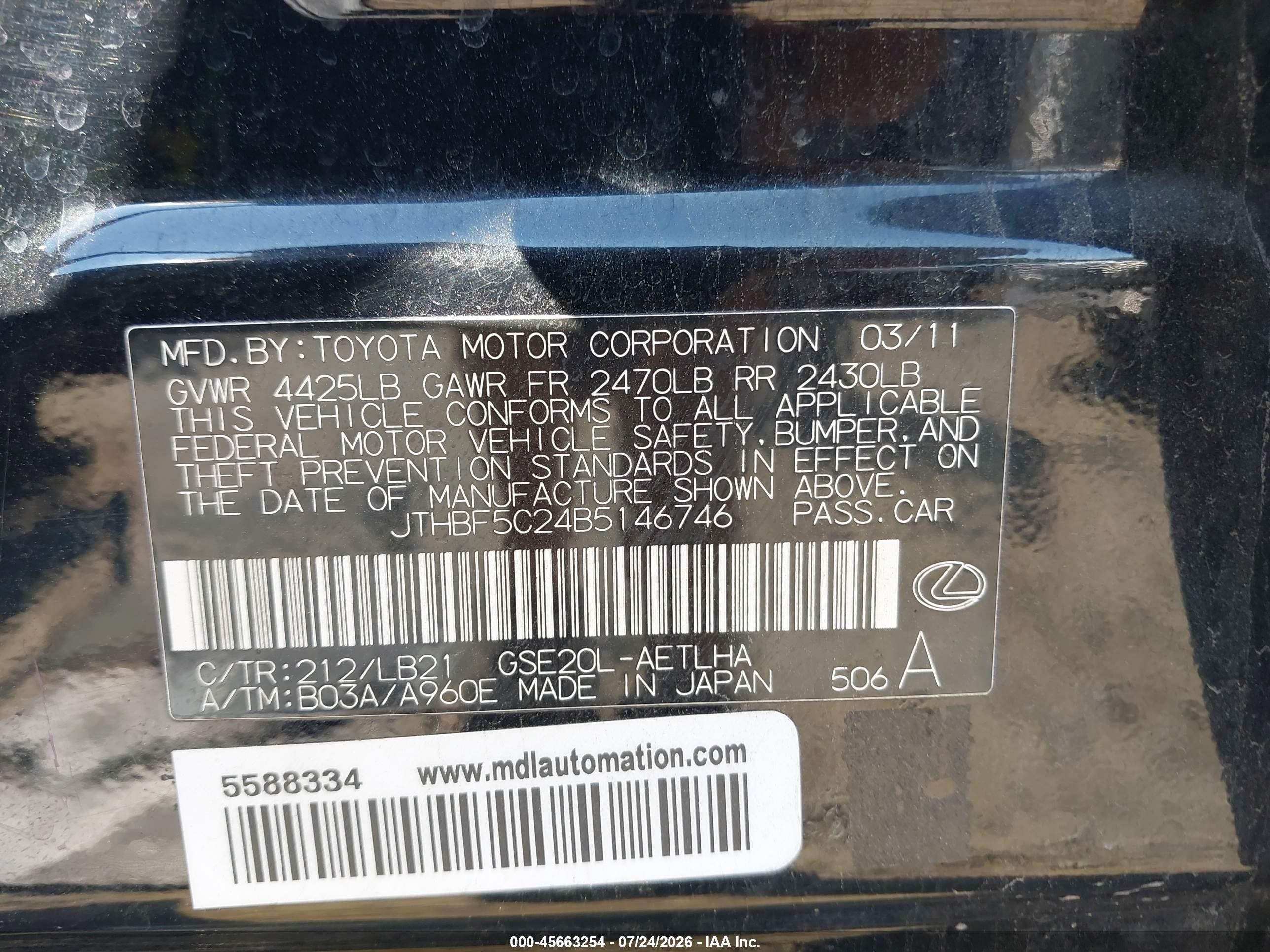 2011 Lexus Is 250   Black vin: JTHBF5C24B5146746
