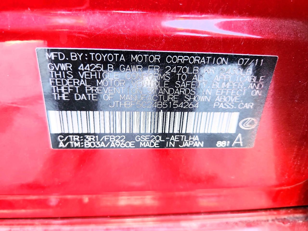 2011 Lexus Is 250 Base Red vin: JTHBF5C24B5154264
