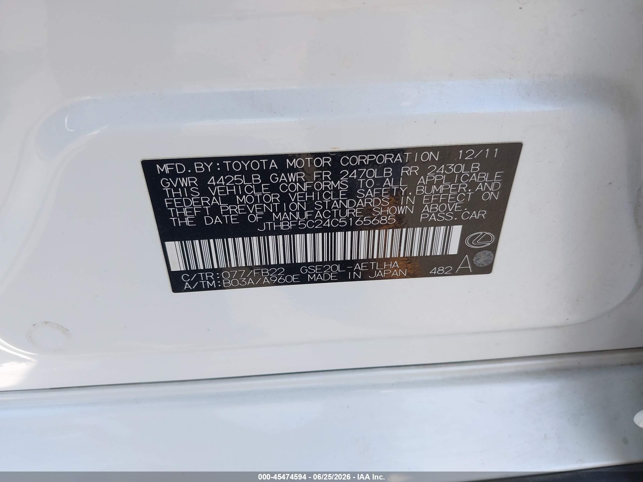 2012 Lexus Is 250   White vin: JTHBF5C24C5165685