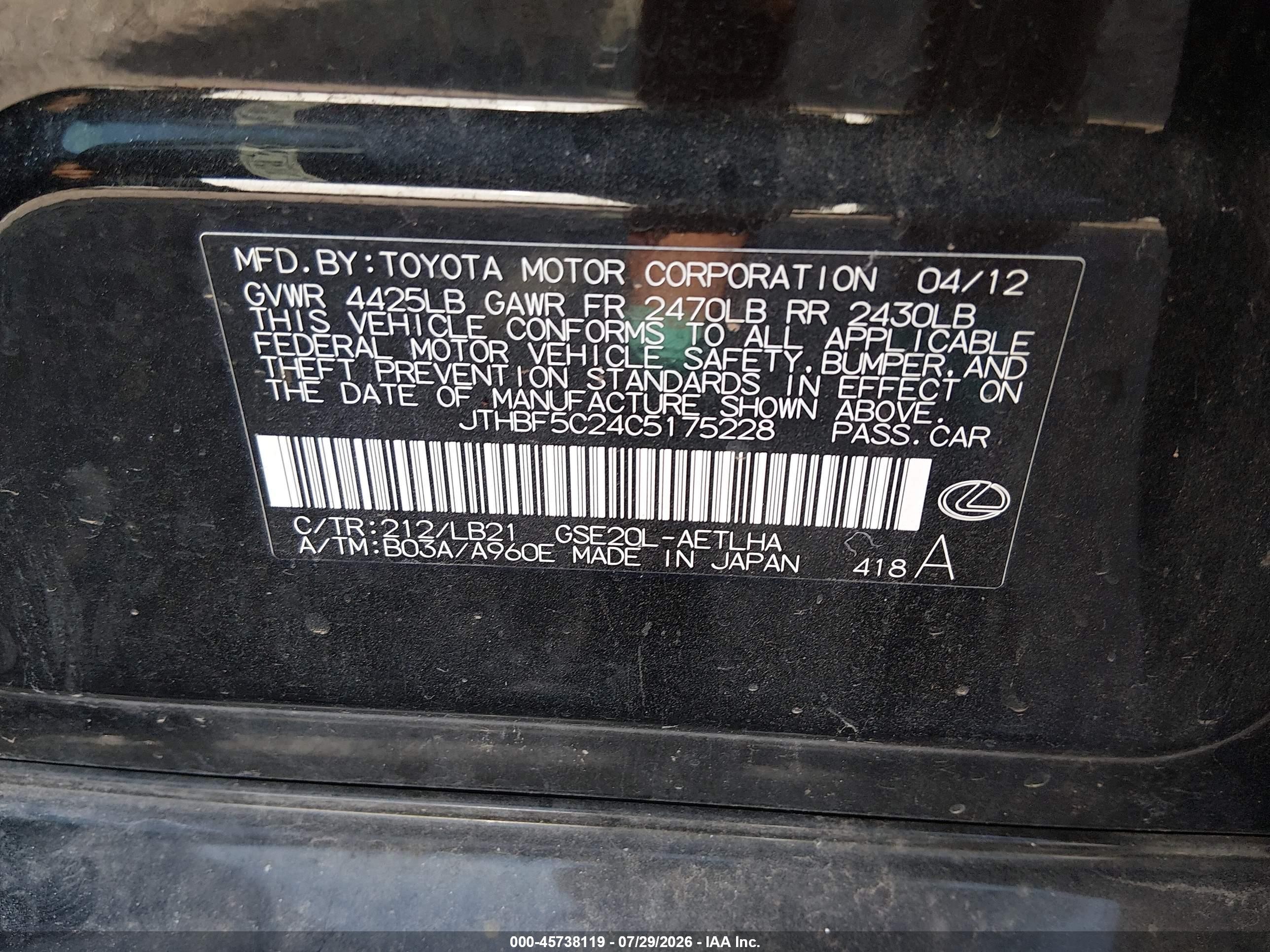 2012 Lexus Is 250 Black vin: JTHBF5C24C5175228