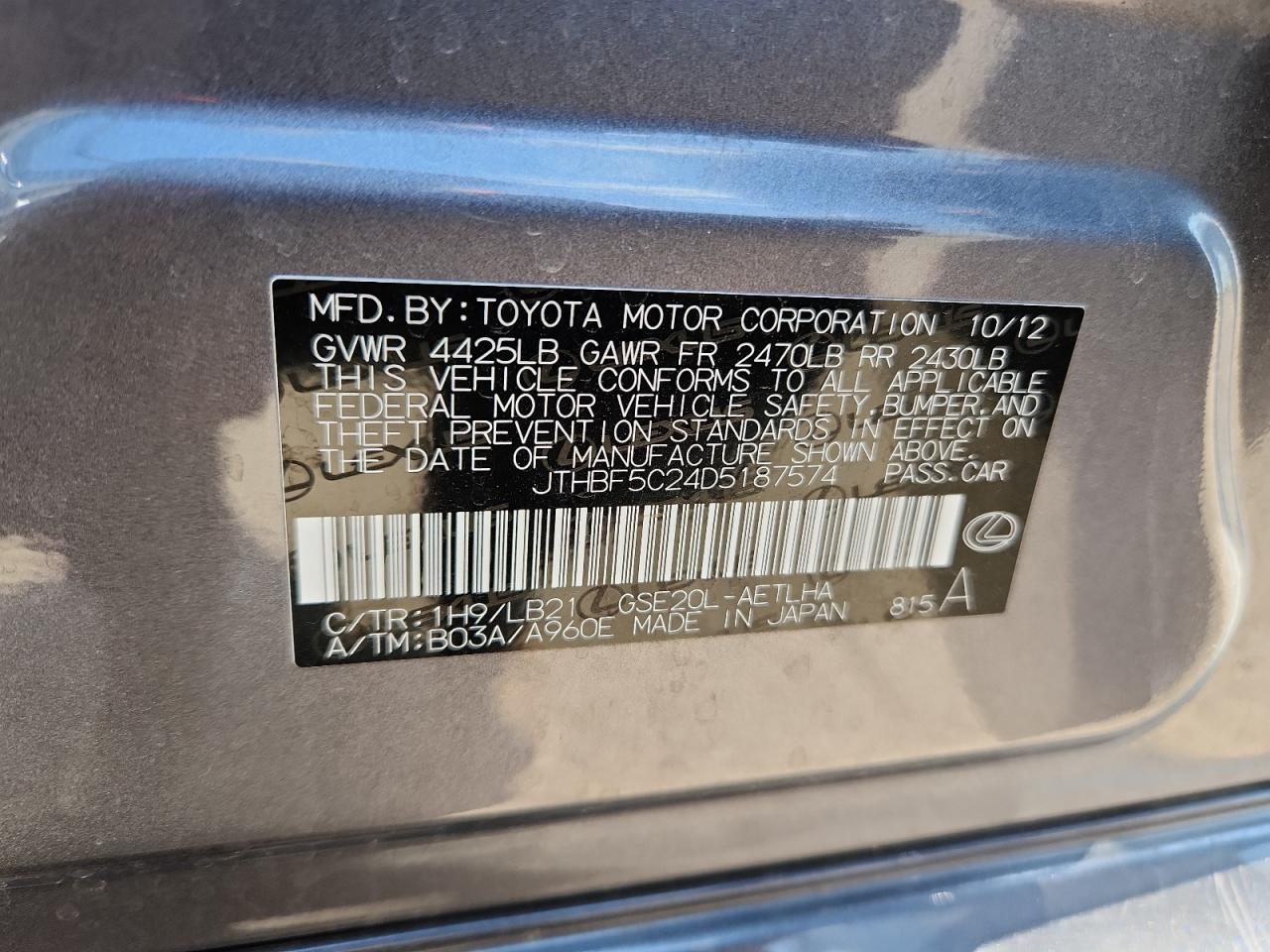 2013 Lexus Is 250 Gray vin: JTHBF5C24D5187574