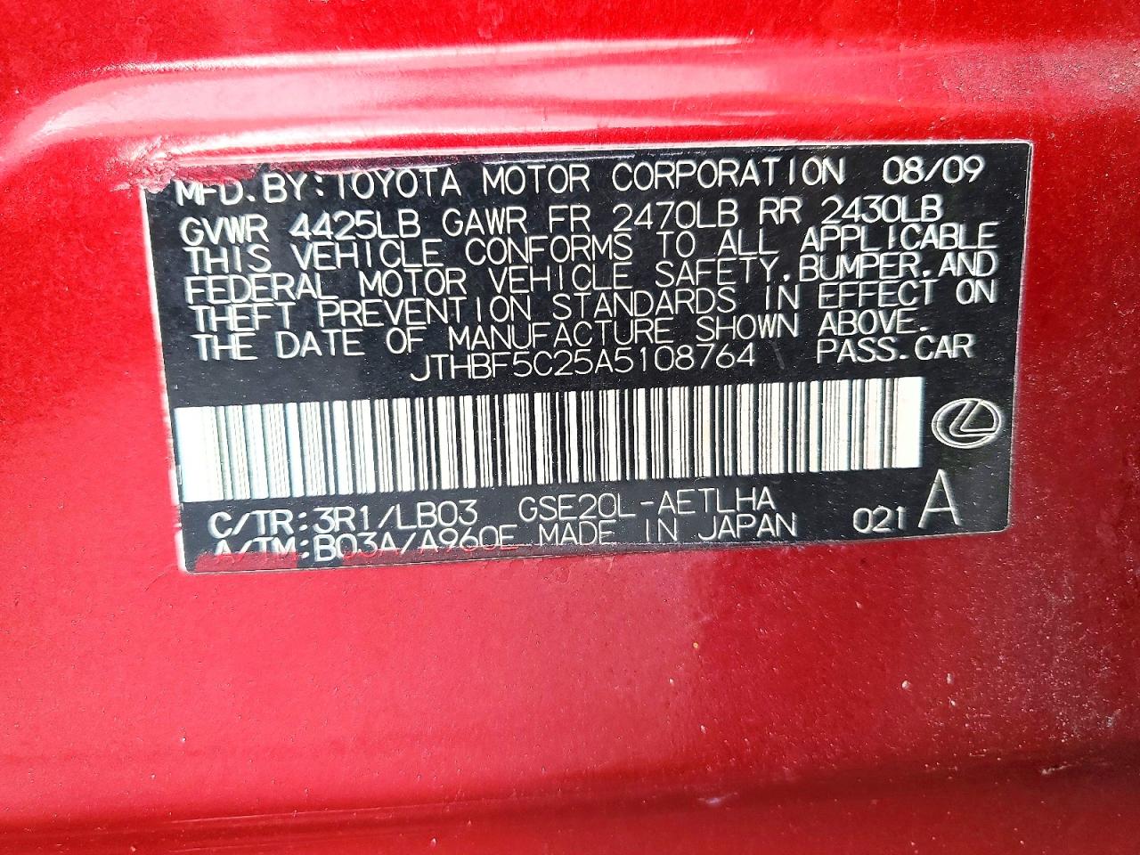 2010 Lexus Is 250 Red vin: JTHBF5C25A5108764