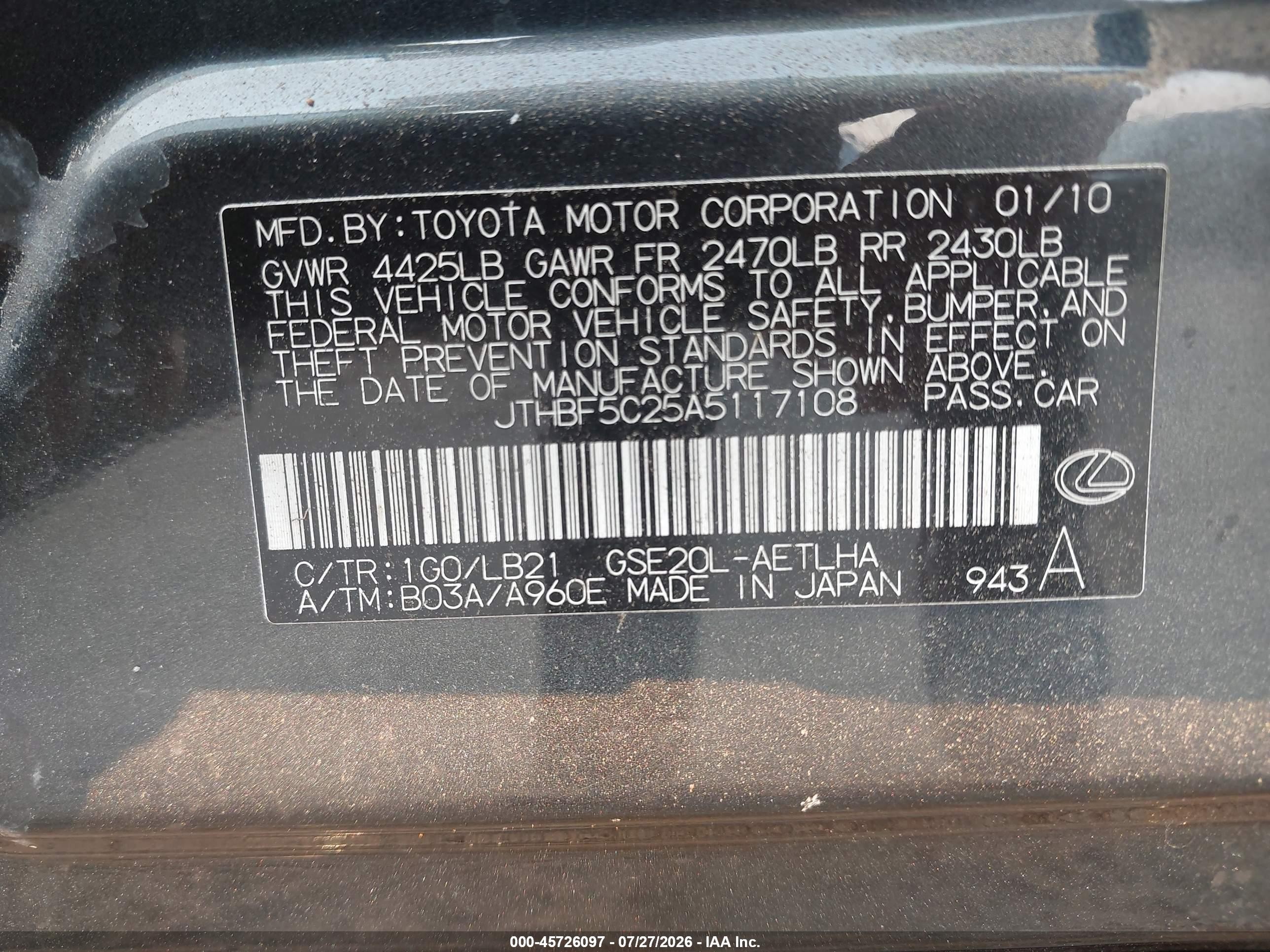 2010 Lexus Is 250   Gray vin: JTHBF5C25A5117108