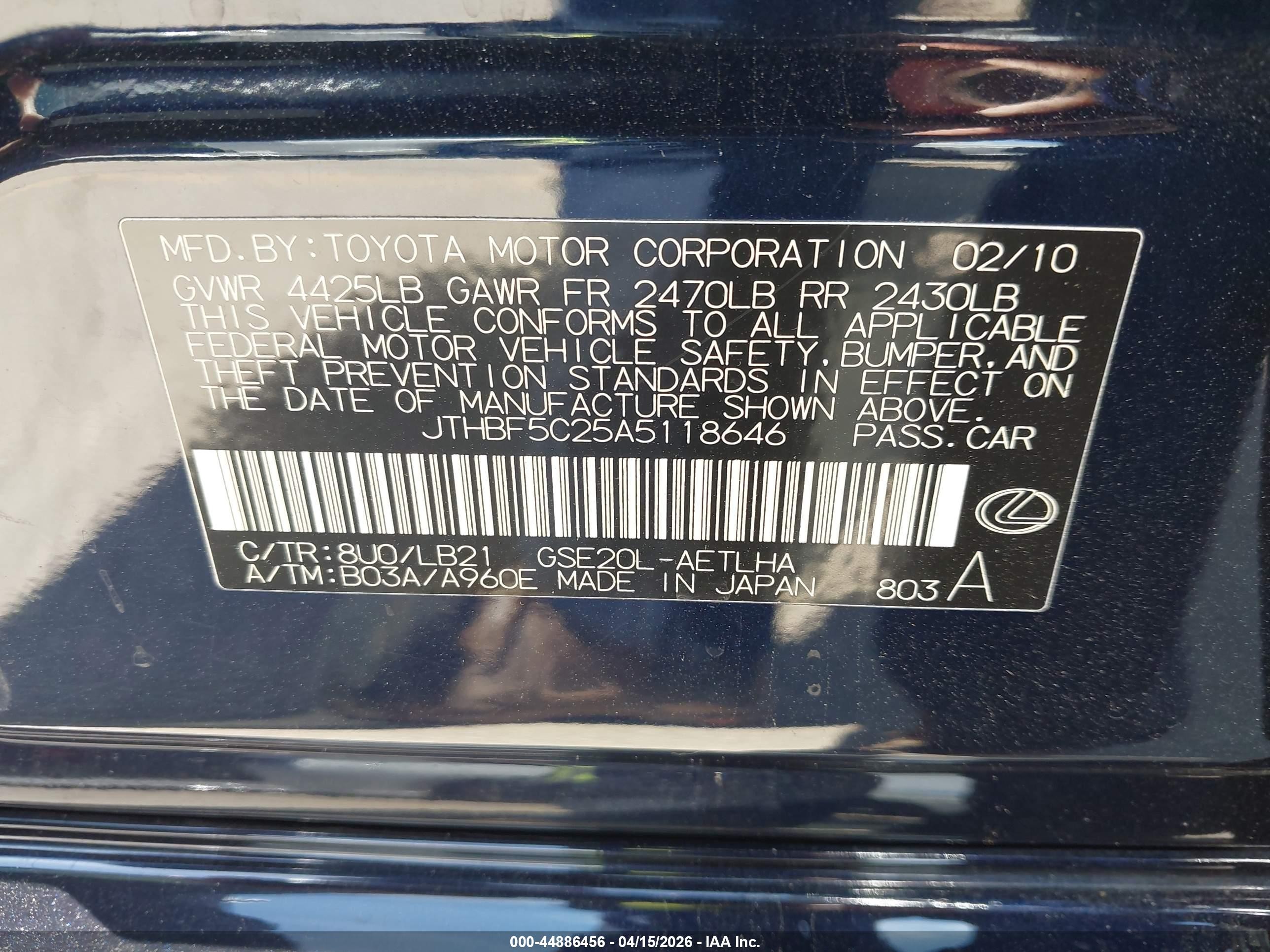 2010 Lexus Is 250   Blue vin: JTHBF5C25A5118646
