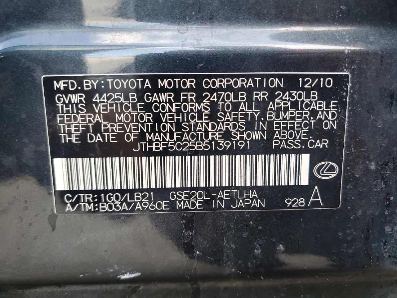 2011 Lexus Is 250 Charcoal vin: JTHBF5C25B5139191