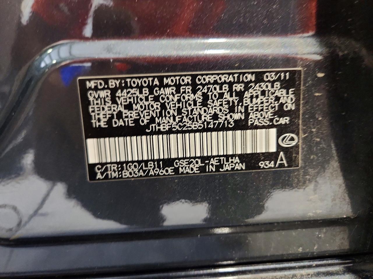 2011 Lexus Is 250 Black vin: JTHBF5C25B5147713